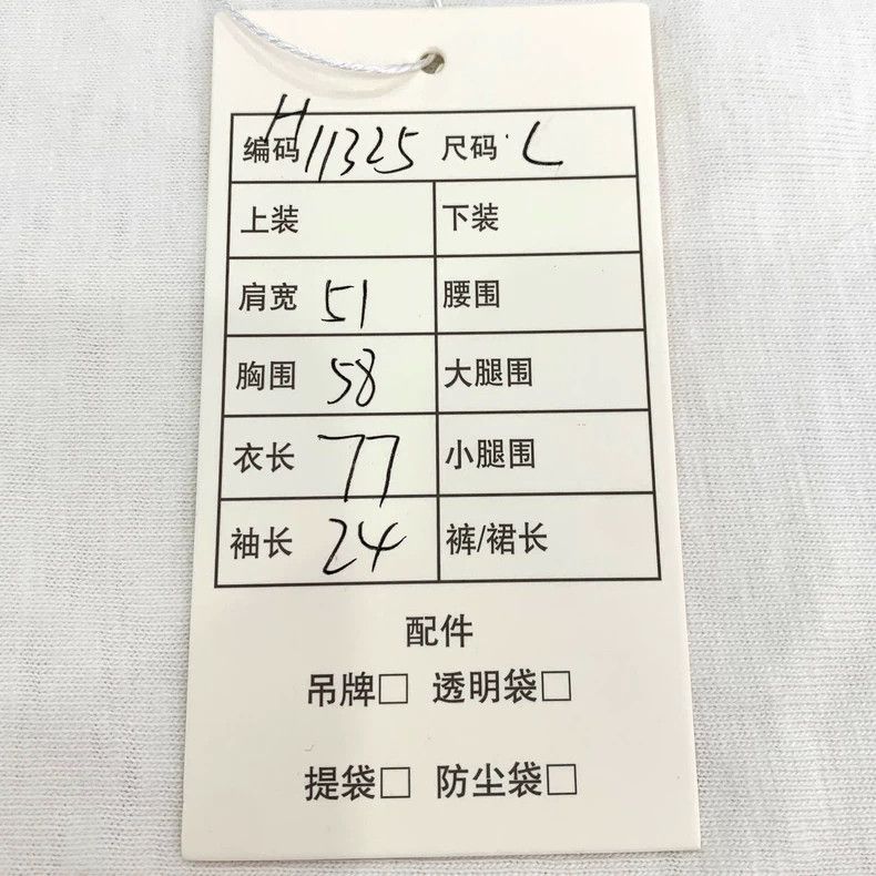 Dior Dior White pattern embroidery logo letter print cotton roun Size US L / EU 52-54 / 3 - 9 Thumbnail