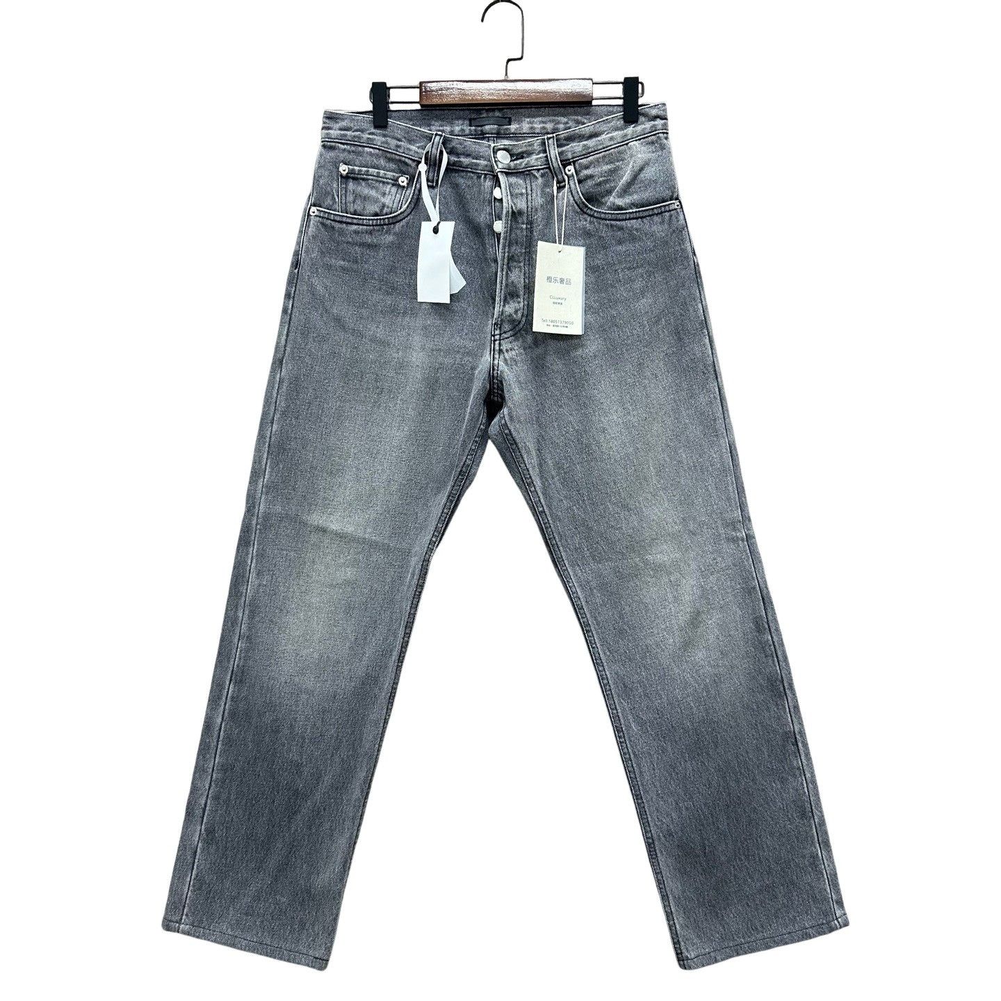 Prada Prada Grey Washed Denim Jeans Size 30 Size US 30 / EU 46 - 1 Thumbnail