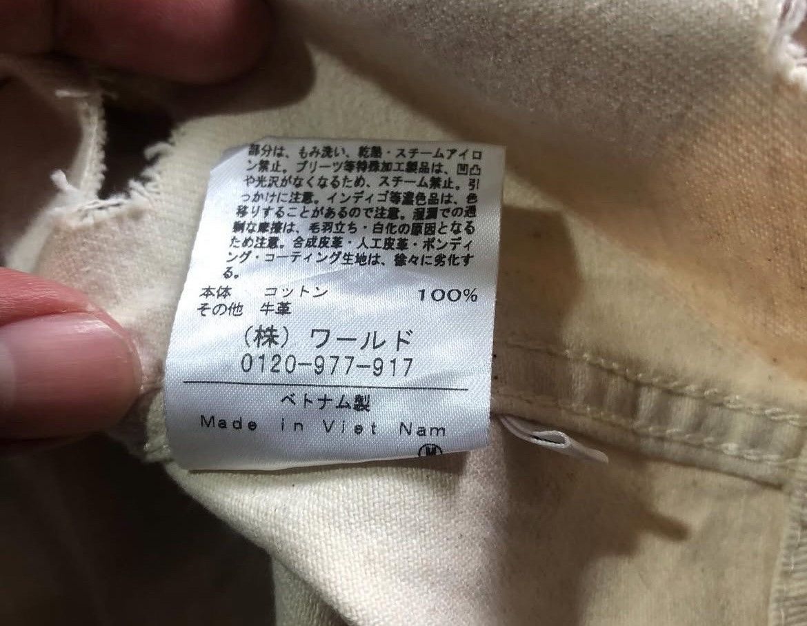 Hysteric Glamour 2000s Takeo Kikuchi Skeleton Destroy Snap Shirt y2k Size US L / EU 52-54 / 3 - 8 Thumbnail