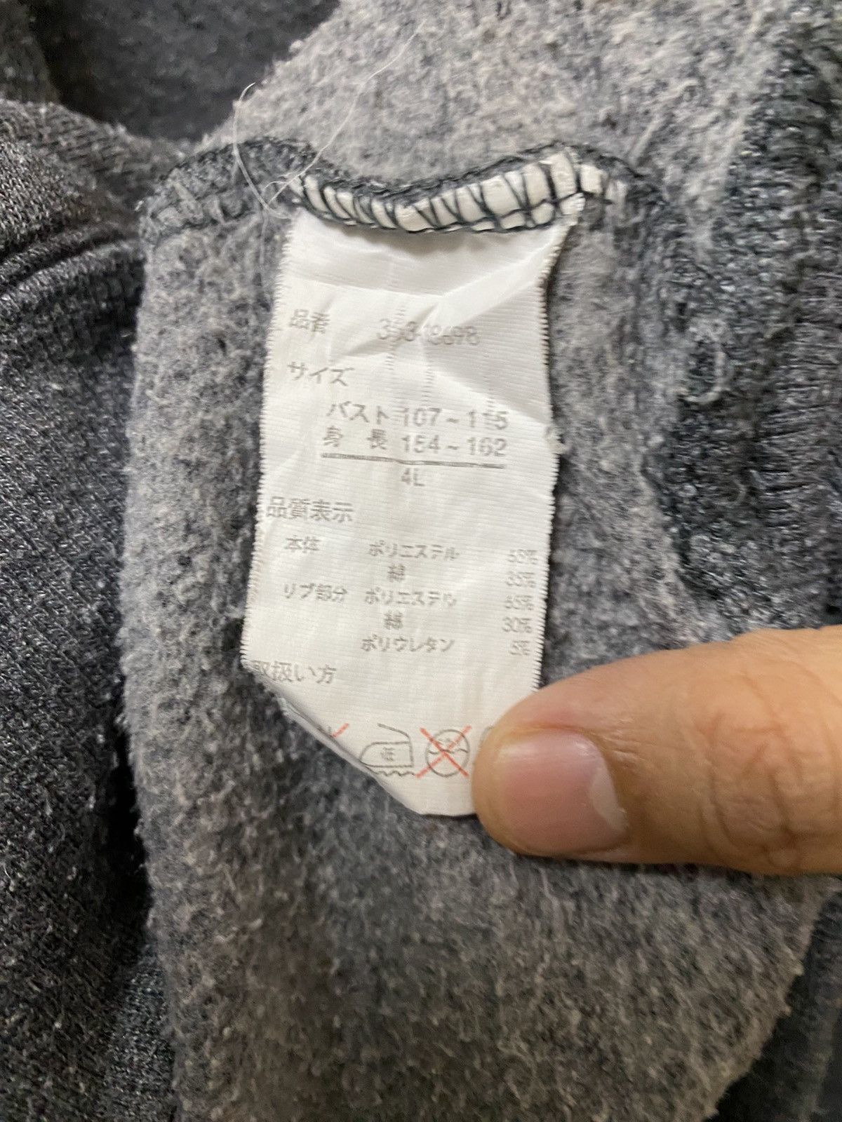 The Unbranded Brand Love is Best Hoodie Gray Colour Size US L / EU 52-54 / 3 - 6 Thumbnail