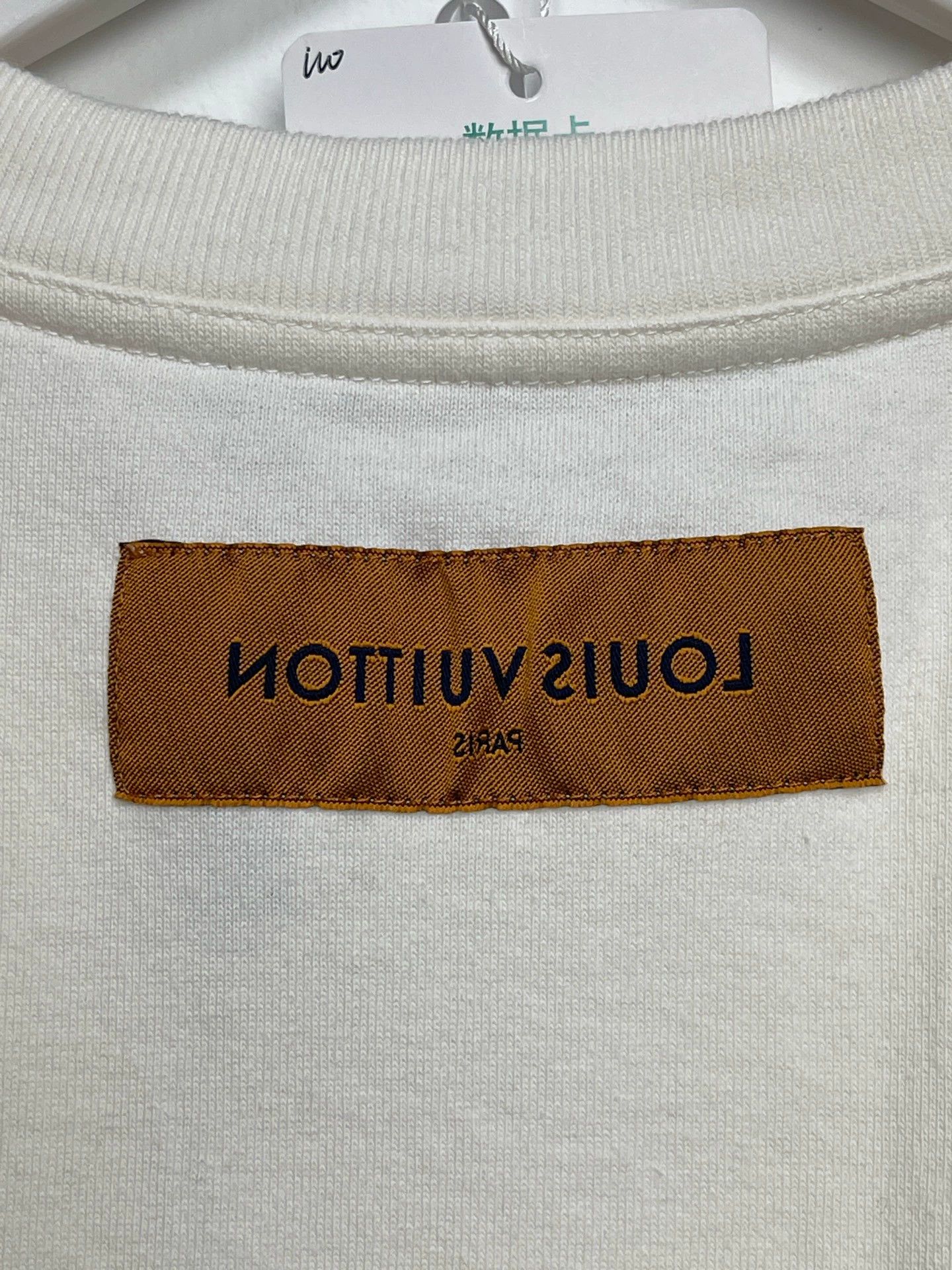 Louis Vuitton LV T-shirt instruction XS new Size US XS / EU 42 / 0 - 5 Thumbnail