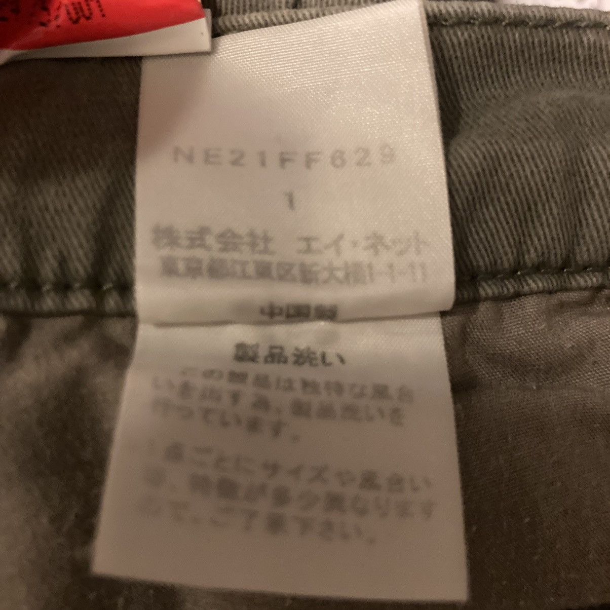 Issey Miyake × Ne-Net Ne-net Issey Miyake Drop Crotch Pants Size US 28 / EU 44 - 5 Thumbnail