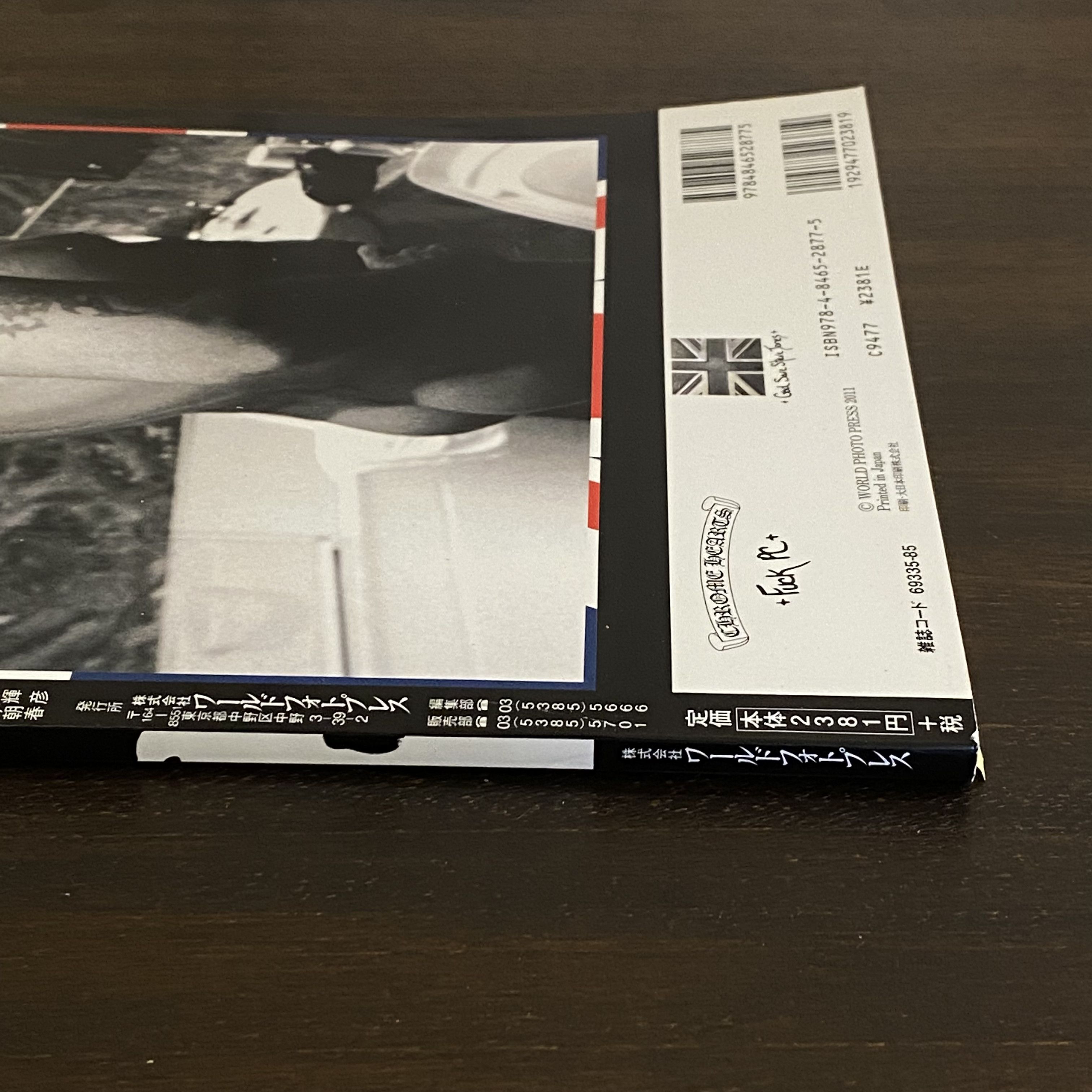 Chrome Hearts Chrome Hearts Magazines Volume 2 Series 3 Size ONE SIZE - 5 Thumbnail