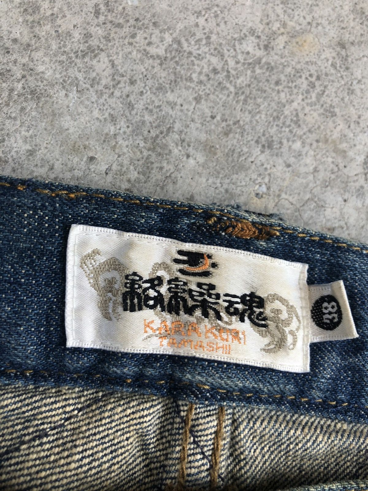 Karakuri Tamashii Karakuri Tamashii Embroidered Jeans Distressed Deni Size US 38 / EU 54 - 22 Thumbnail