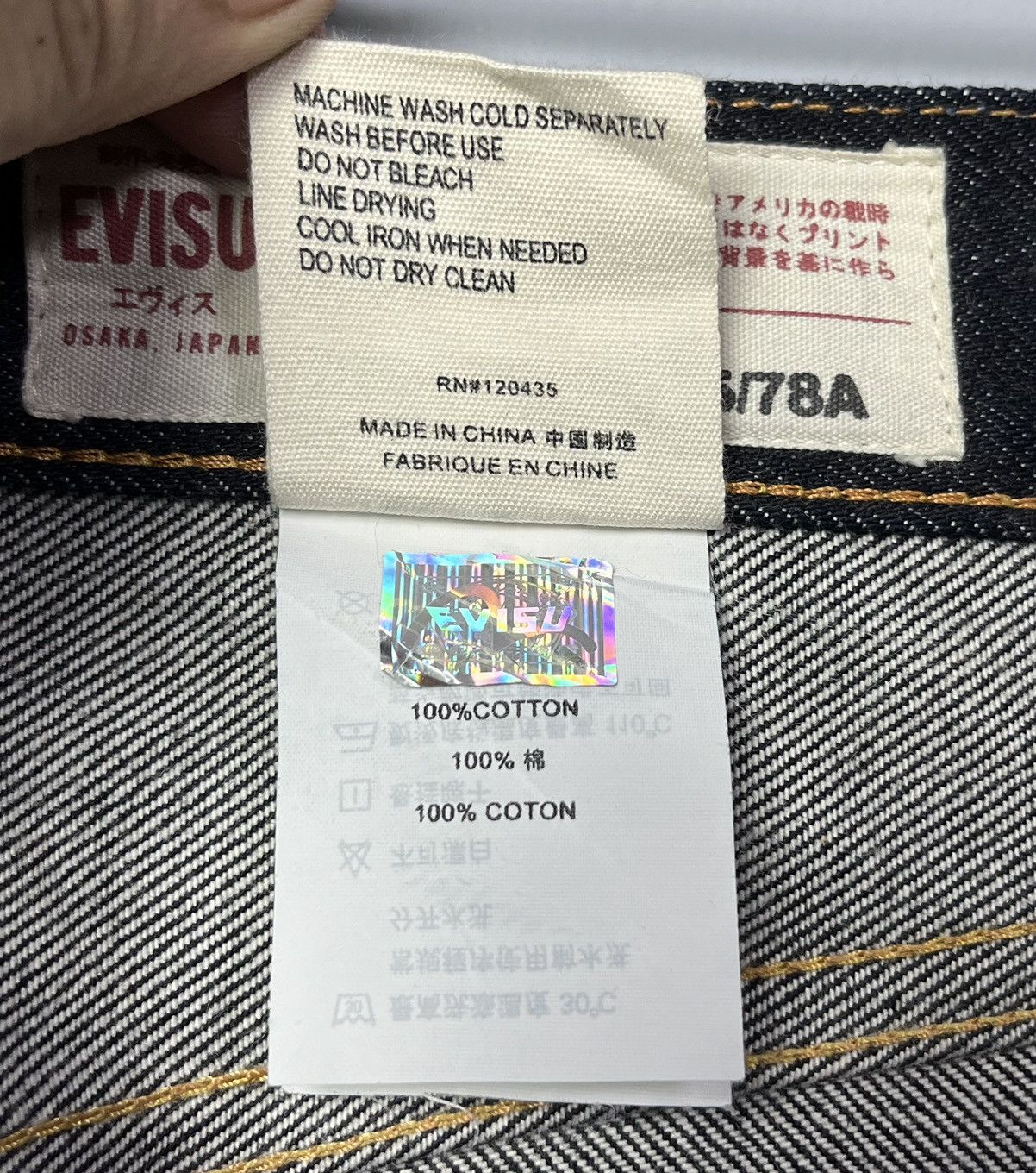 Evisu Evisu Red Seagull Daicock Selvedge Jeans Size US 31 - 15 Thumbnail