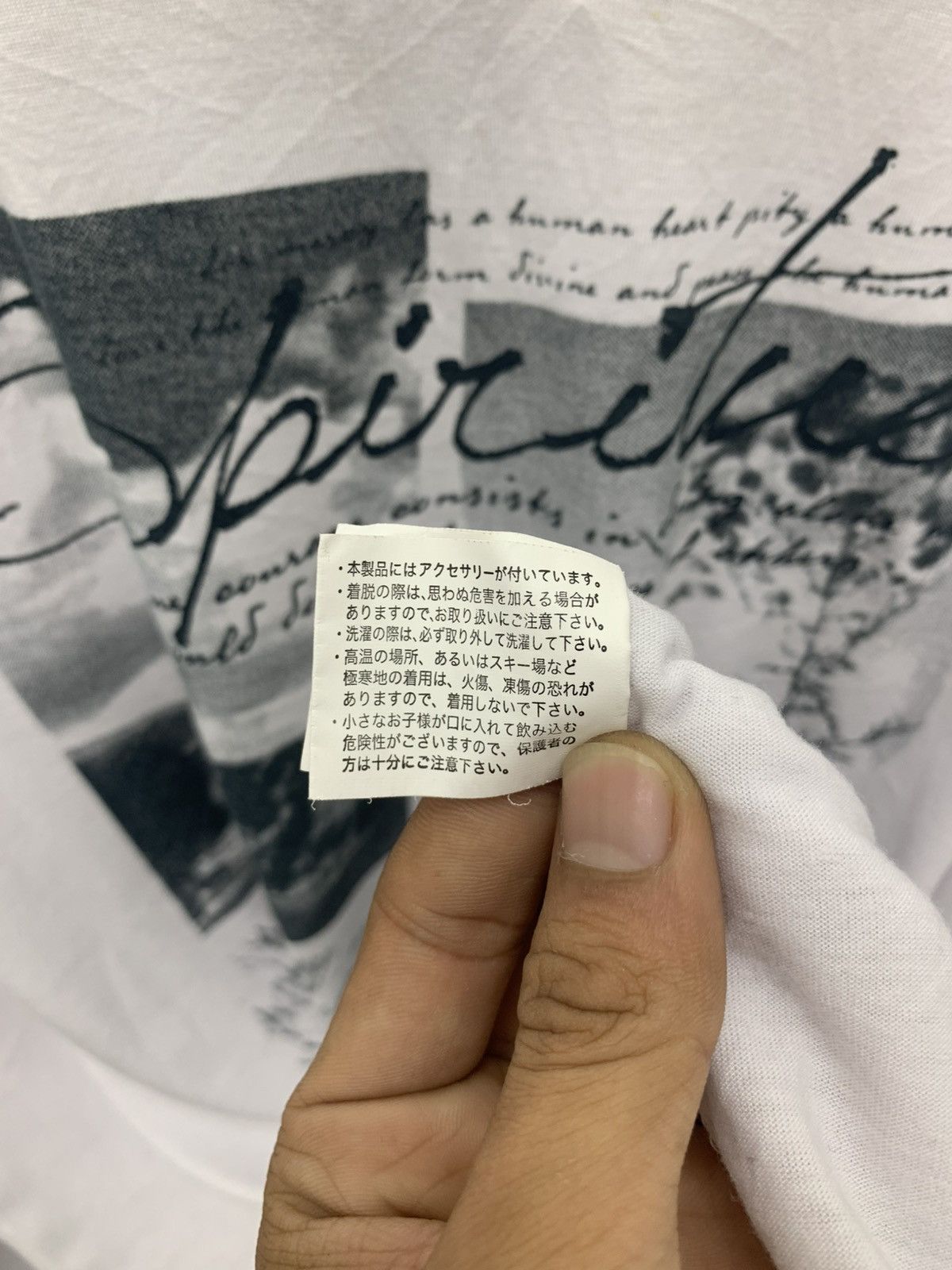 If Six Was Nine 2000s Beaumere Spiritual Poem DoubleLayer ifsixwasnine style Size US XL / EU 56 / 4 - 9 Thumbnail