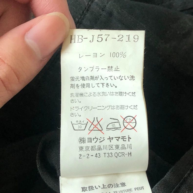 Yohji Yamamoto Yohji Yamamoto 00ss juvenile plaid reversible trench coat 2 Size US L / EU 52-54 / 3 - 9 Thumbnail