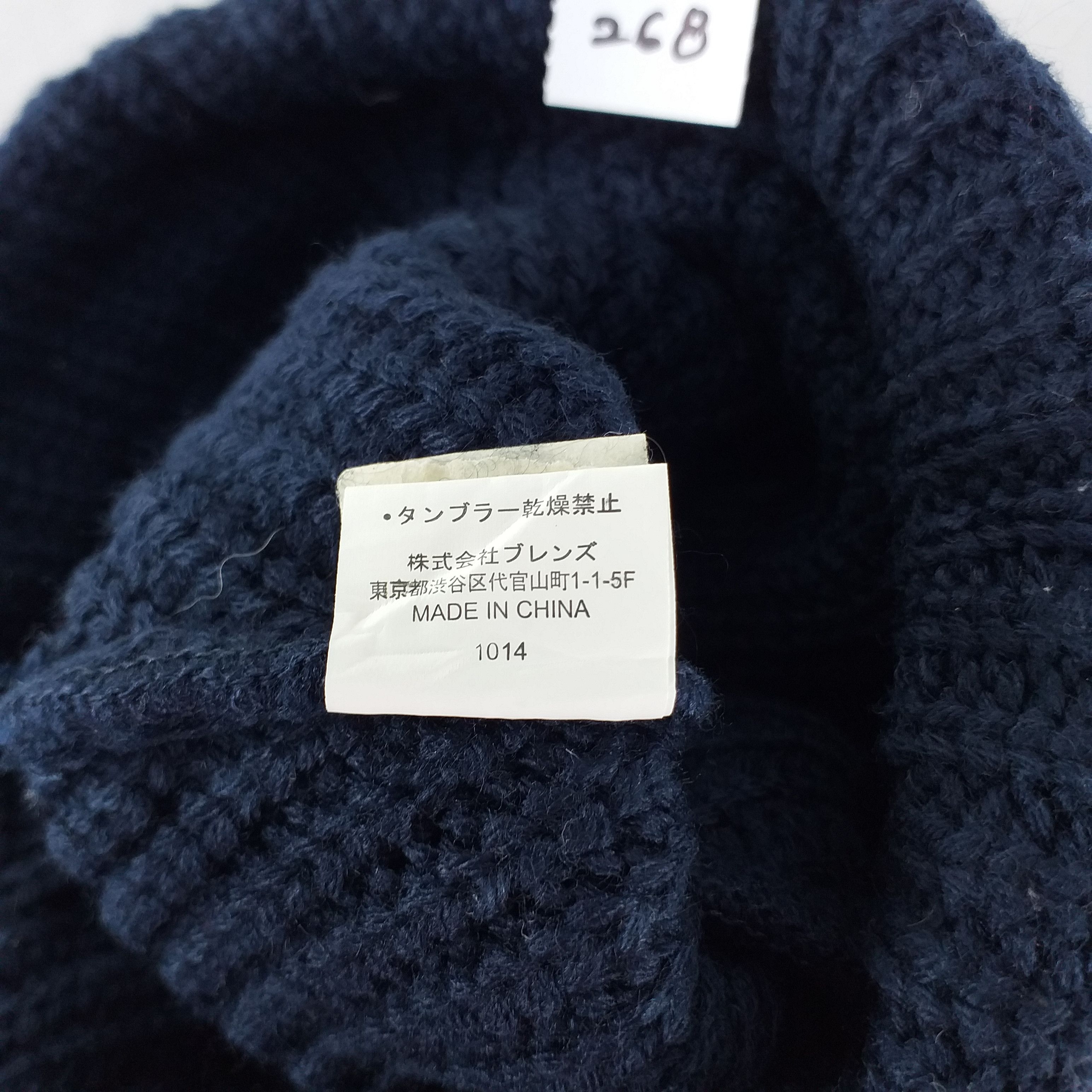 Ben Davis Ben Davis Logo Embroidery Snow Cap Hat Beanie -BN268 Size ONE SIZE - 5 Thumbnail