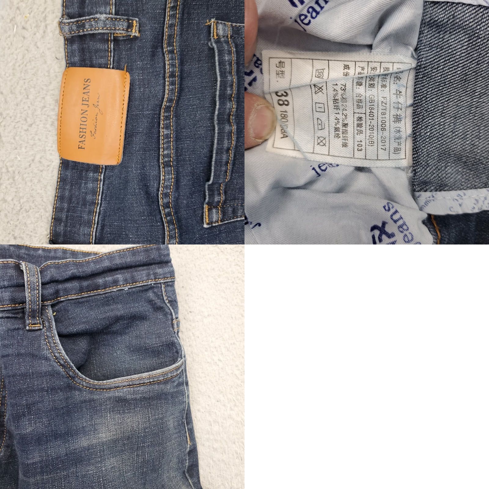 Vintage Fashion Jeans Mens 38 Blue Denim Regular Fit Whiskered Dark Wash Straight Leg Jeans Size US 38 / EU 54 - 8 Thumbnail
