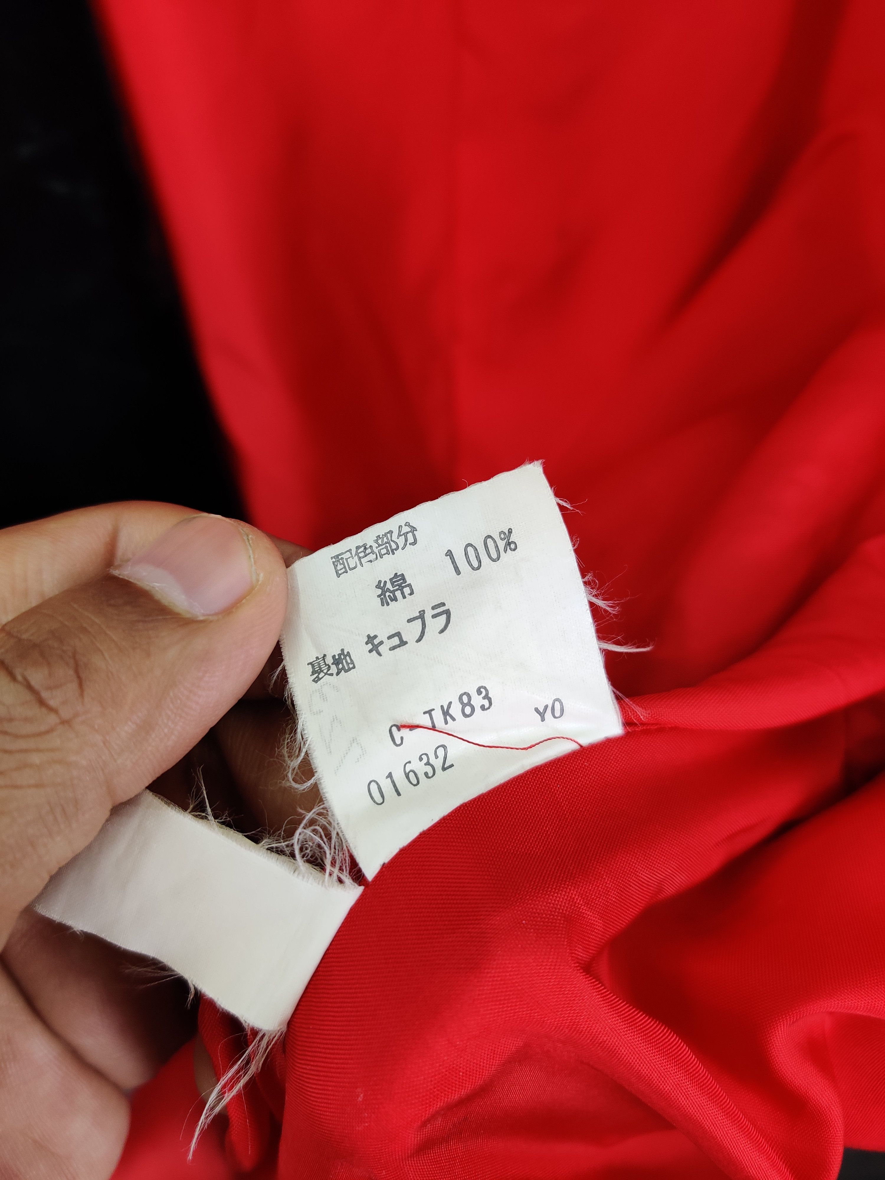 Yves Saint Laurent Vintage Yves Saint Laurent Diffusion Femmes Wool Button Coat Size US M / EU 48-50 / 2 - 14 Thumbnail