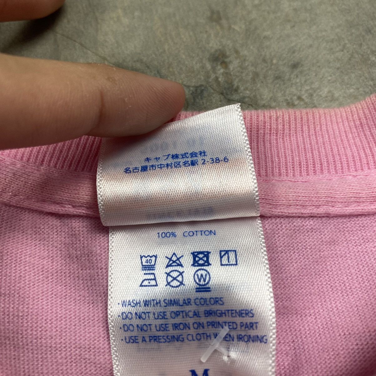 Anime × Japanese Brand Wotaku ni Koi wa Muzukashii Anime Manga Series Tee Size US M / EU 48-50 / 2 - 6 Thumbnail
