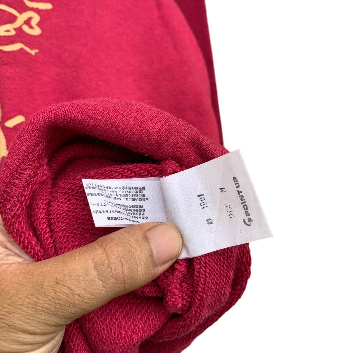 Hai Sporting Gear × Issey Miyake × Japanese Brand Issey miyake Hai sporting gear turtle neck Size US L / EU 52-54 / 3 - 6 Thumbnail