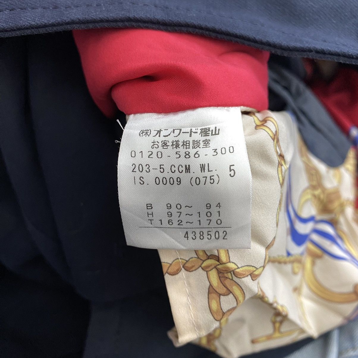 Japanese Brand × Vintage Vintage KUMIKYOKU Japanese Designer Navy Trench Coat Parka Size US M / EU 48-50 / 2 - 5 Thumbnail