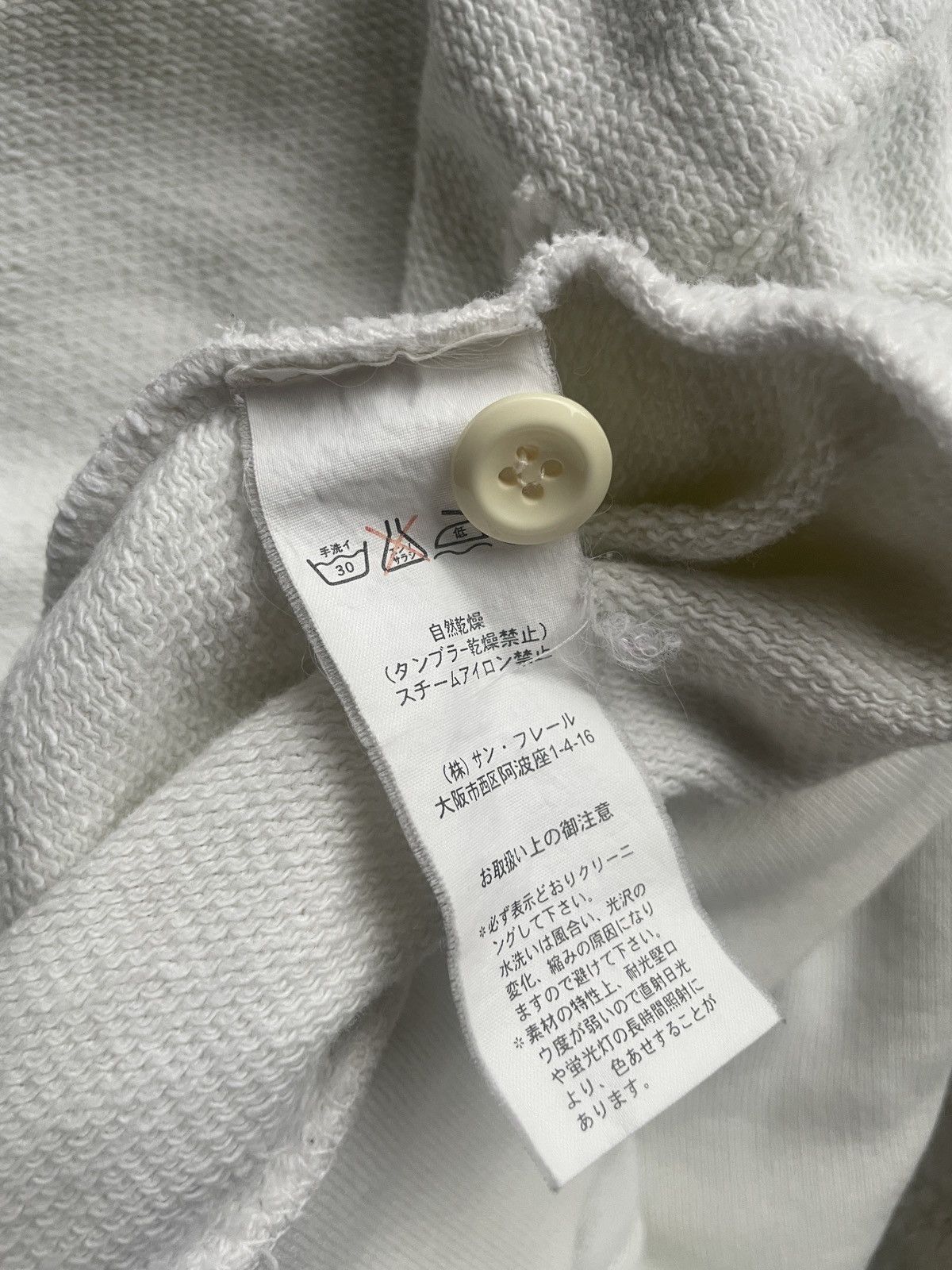 Raf Simons raf simons ss04 “may the circle be unbroken” religious hoodi Size US M / EU 48-50 / 2 - 4 Thumbnail
