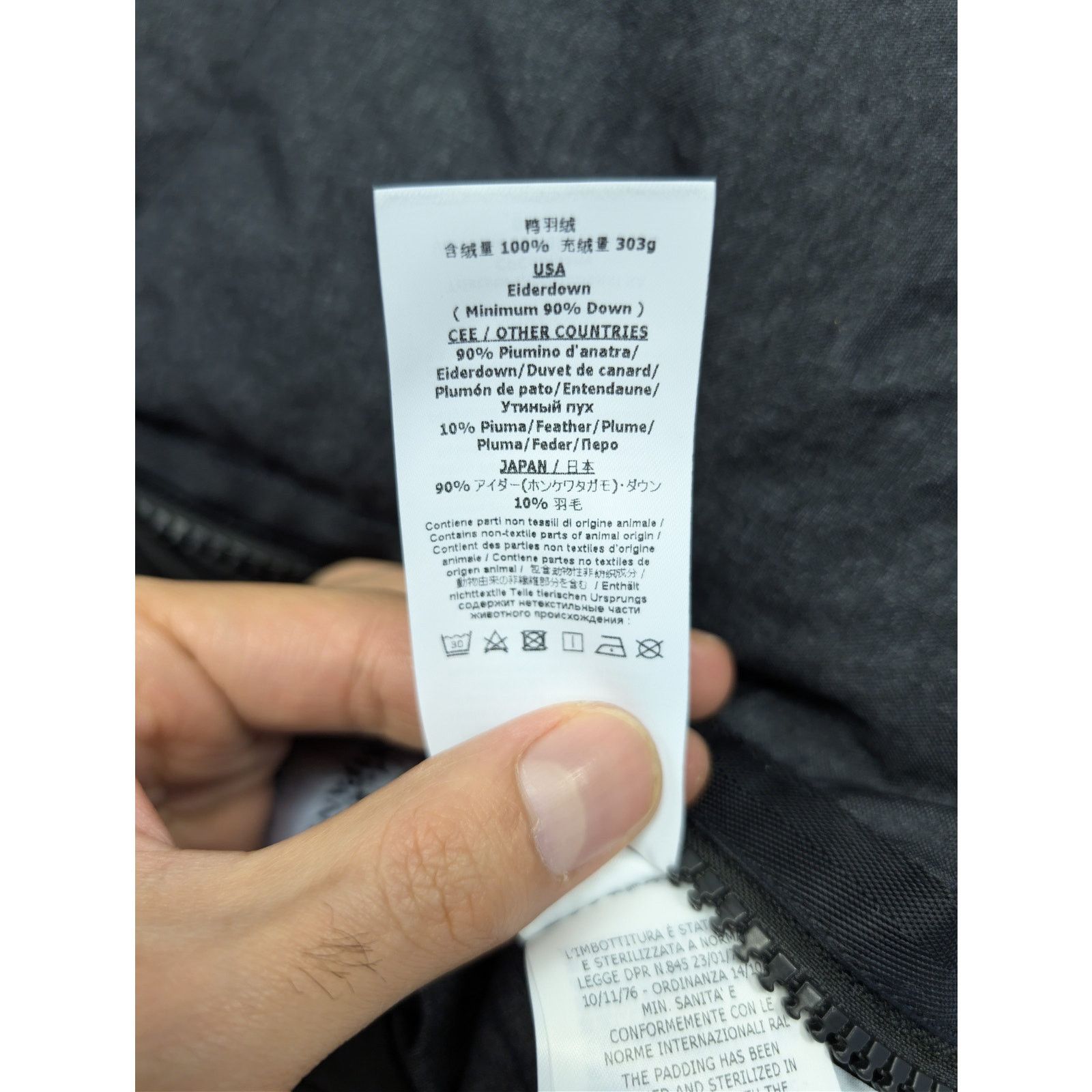 C.P. Company o1rshd1 Co-Ted Outerwear Short Jacket in Black Size US S / EU 44-46 / 1 - 19 Thumbnail