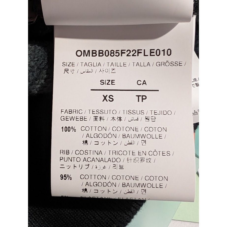 Off-White o1rshd1 Diag Arrow Tie Dye Skate Hoodie in Warm Grey Size US XS / EU 42 / 0 - 17 Thumbnail