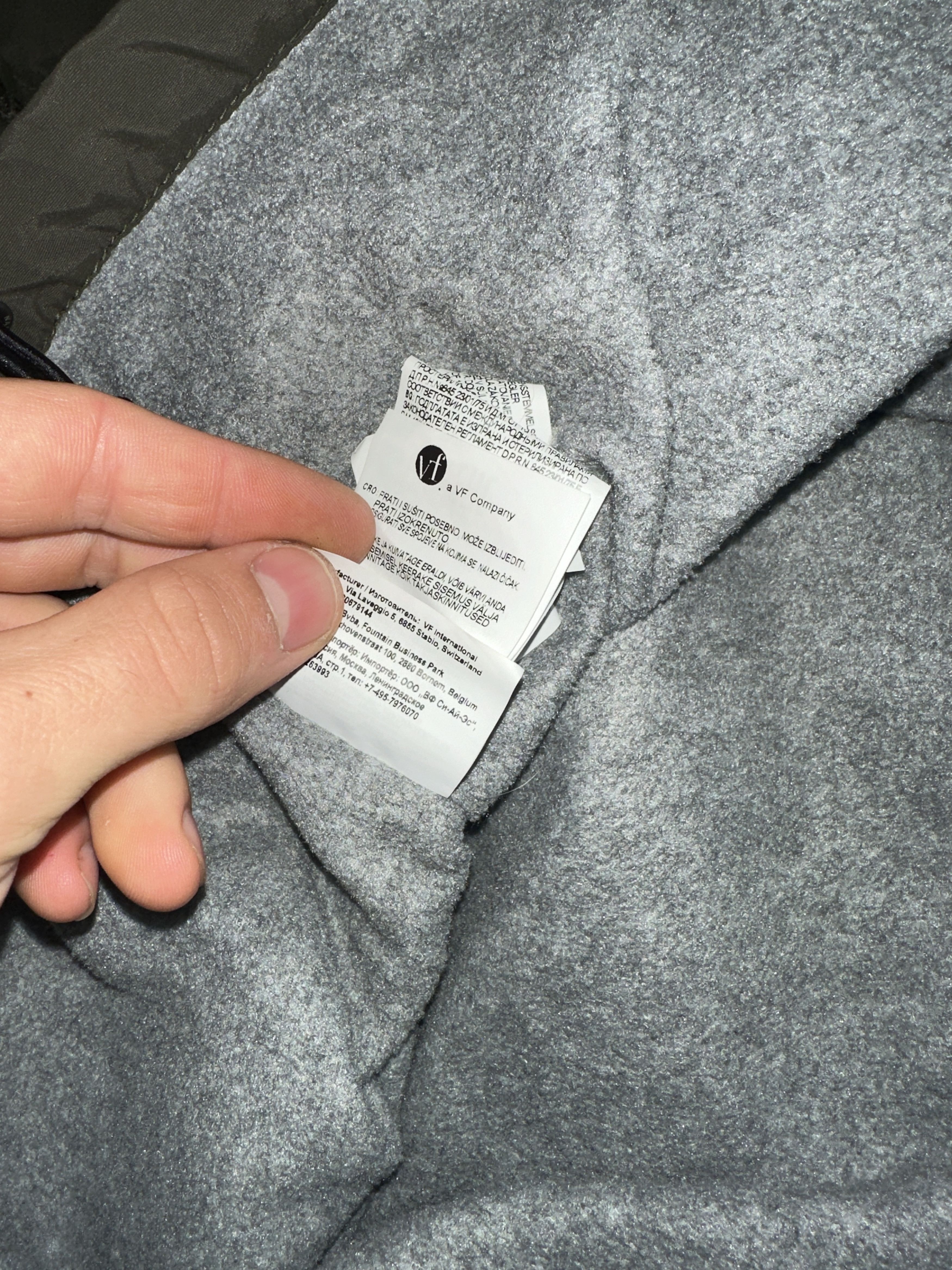 Napapijri Skidoo Napapijri Taped Seams Windbreaker Kids Size 14 Years Size US XS / EU 42 / 0 - 16 Thumbnail
