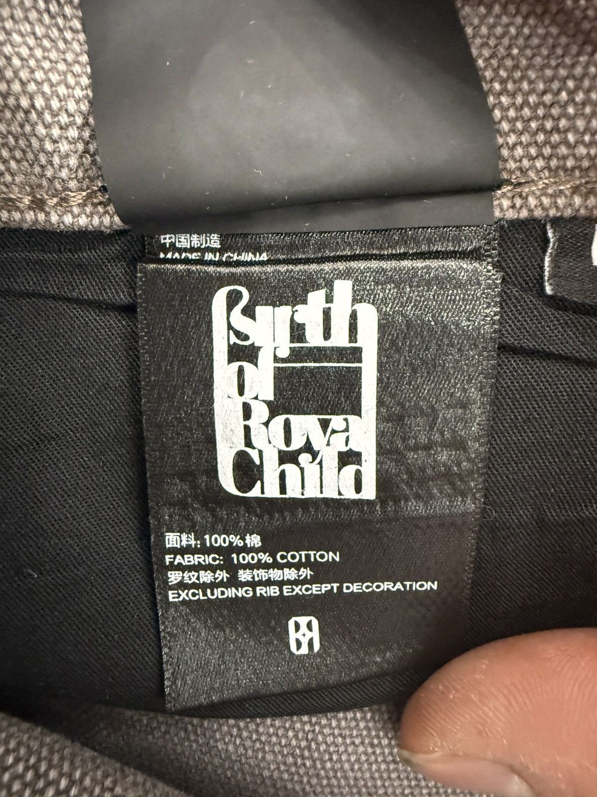 Birth of Royal Child Birth Of Royal Child Denim Shorts Size US 32 / EU 48 - 9 Thumbnail