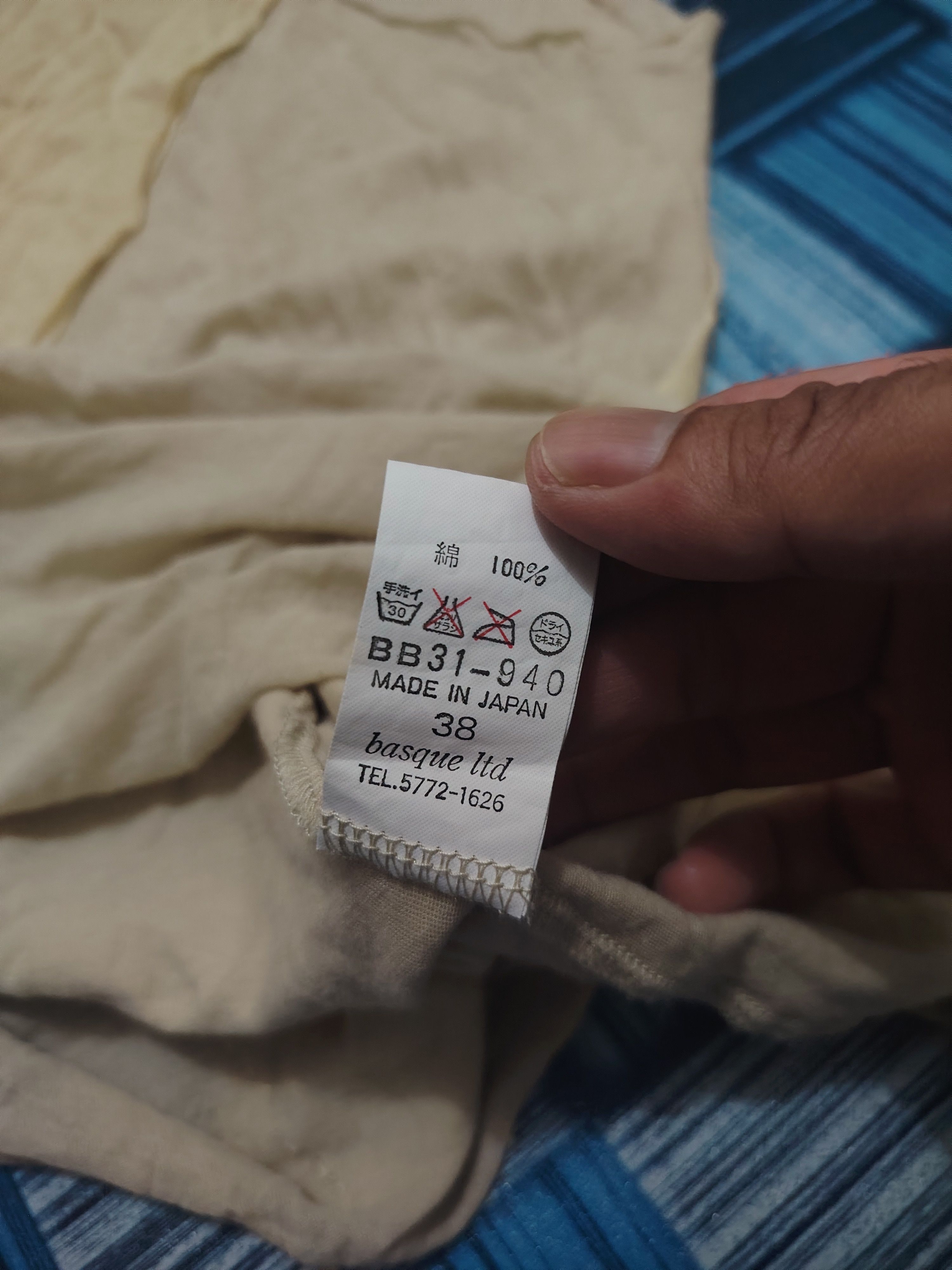 If Six Was Nine Rare! Japanese blanc Basque ifsixwasnine LGB style Size S / US 4 / IT 40 - 14 Thumbnail