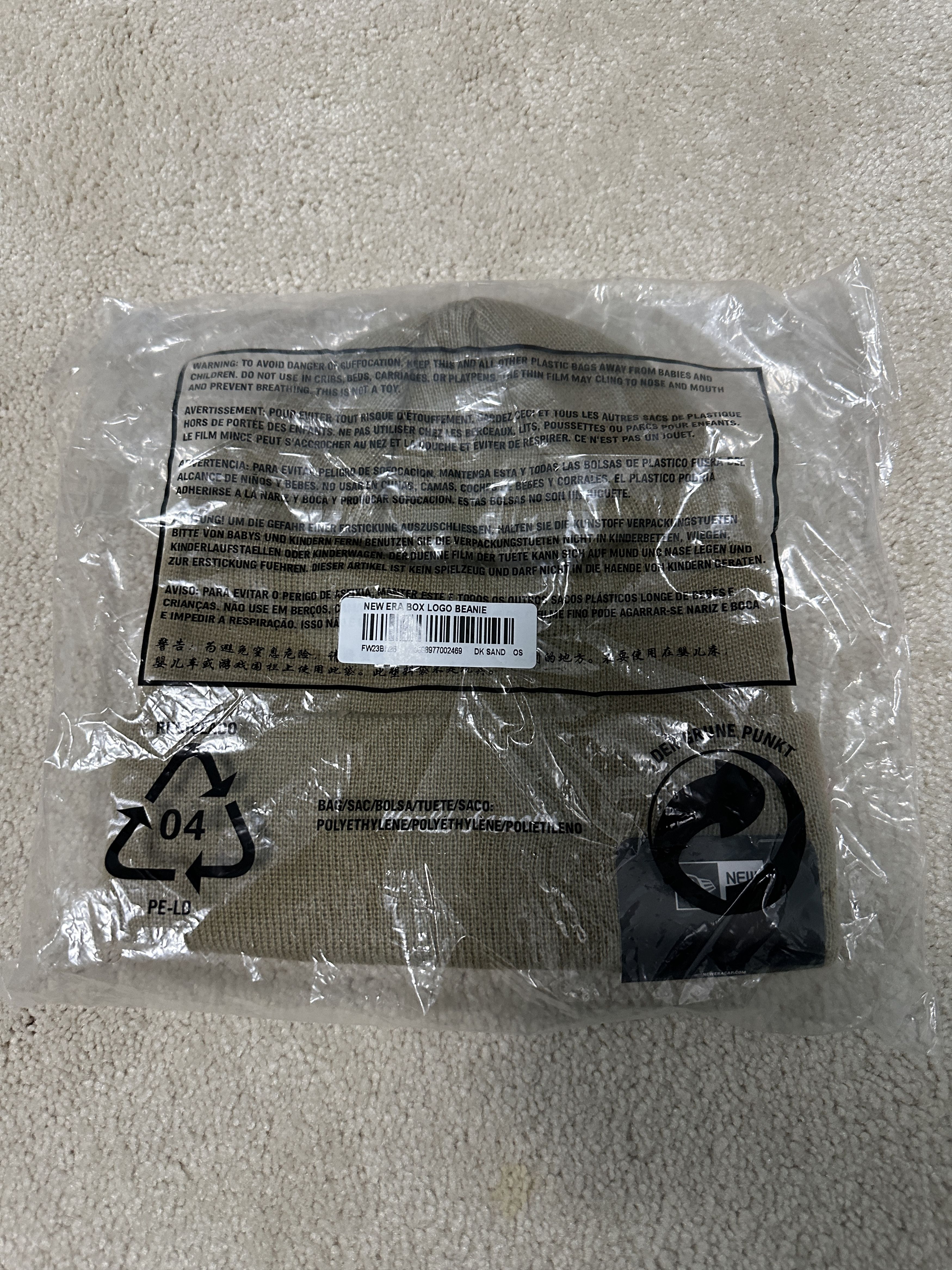 New Era × Supreme Supreme New Era Box Logo Beanie dark sand Size ONE SIZE - 4 Thumbnail