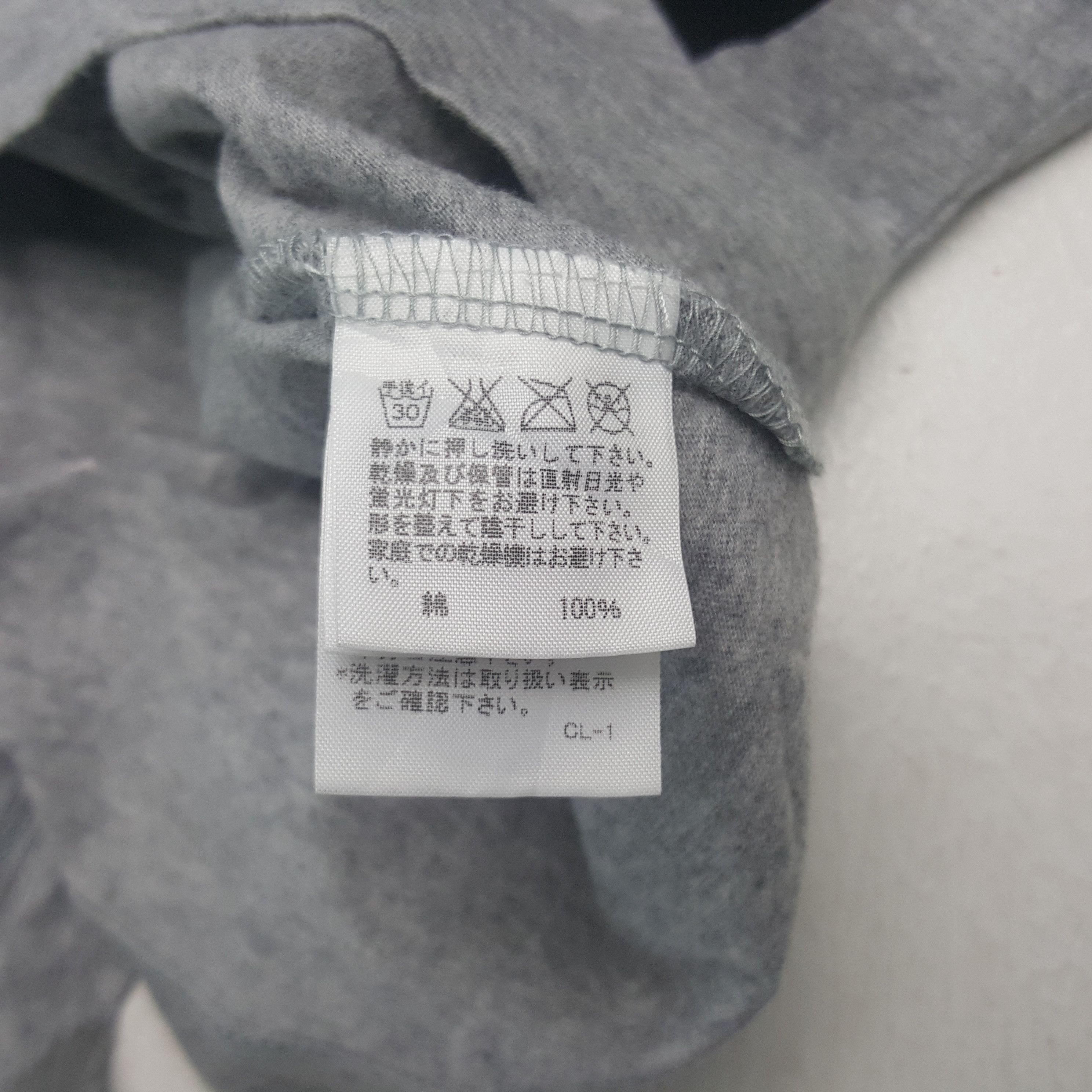 Issey Miyake × Ne-Net × Vintage Vintage Ne-net by Issey Miyake Japanese Designer Tshirt Size XXL / US 16-18 / IT 52-54 - 6 Thumbnail