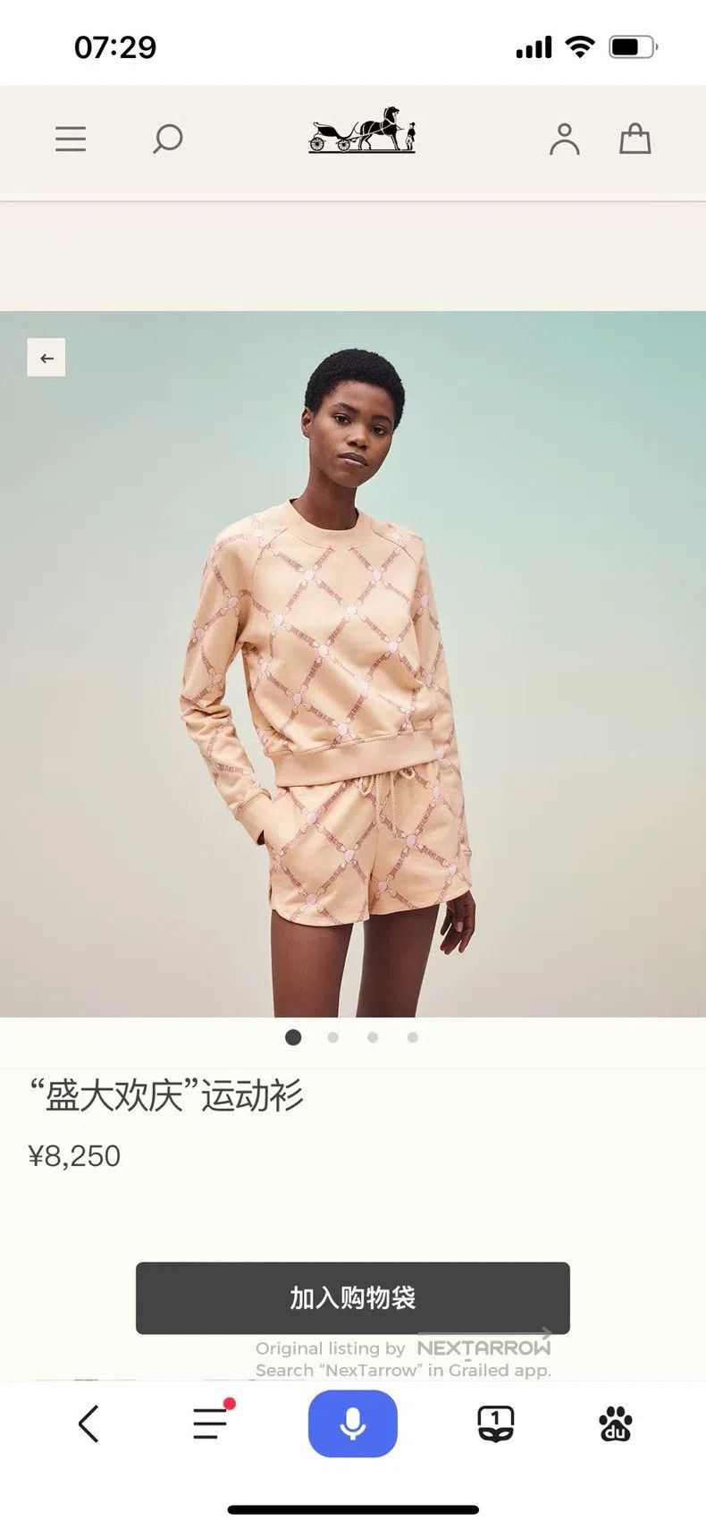 Hermes Hermes Grand celebration series printed sweatshirt Size XS / US 0-2 / IT 36-38 - 9 Thumbnail