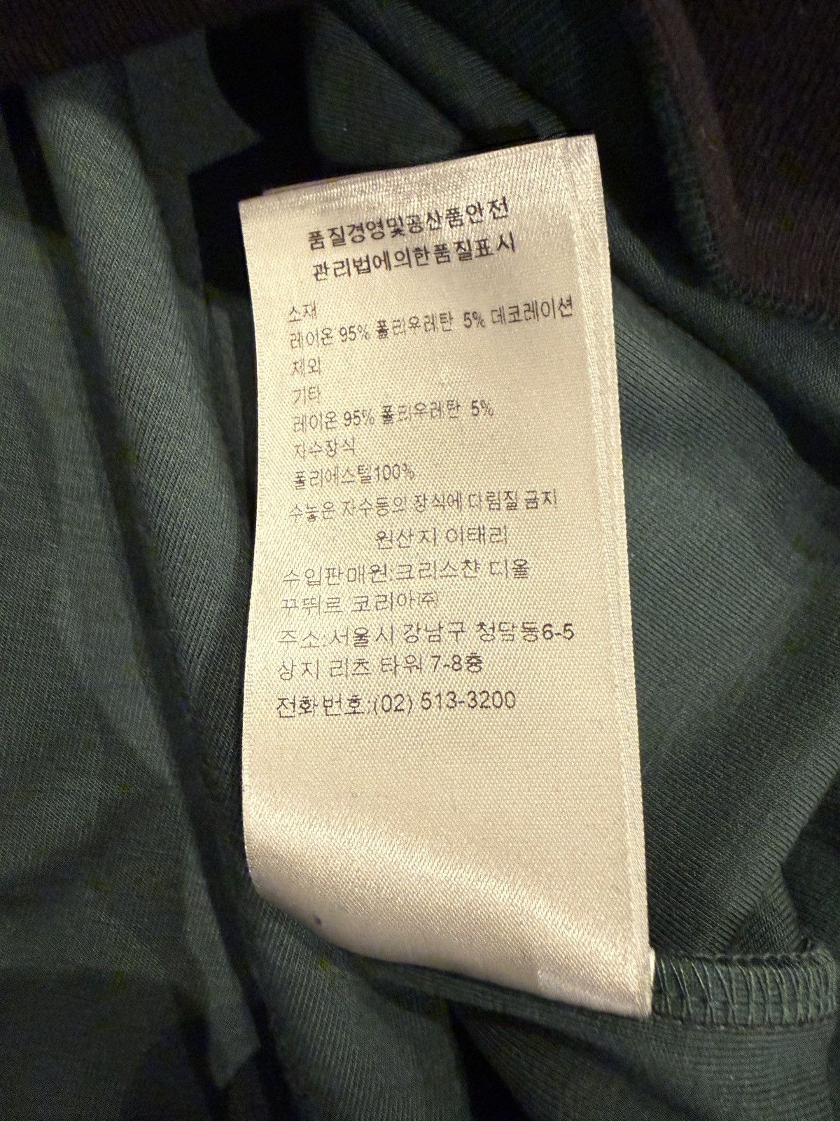Dior Dior Sweater Size US M / EU 48-50 / 2 - 6 Thumbnail