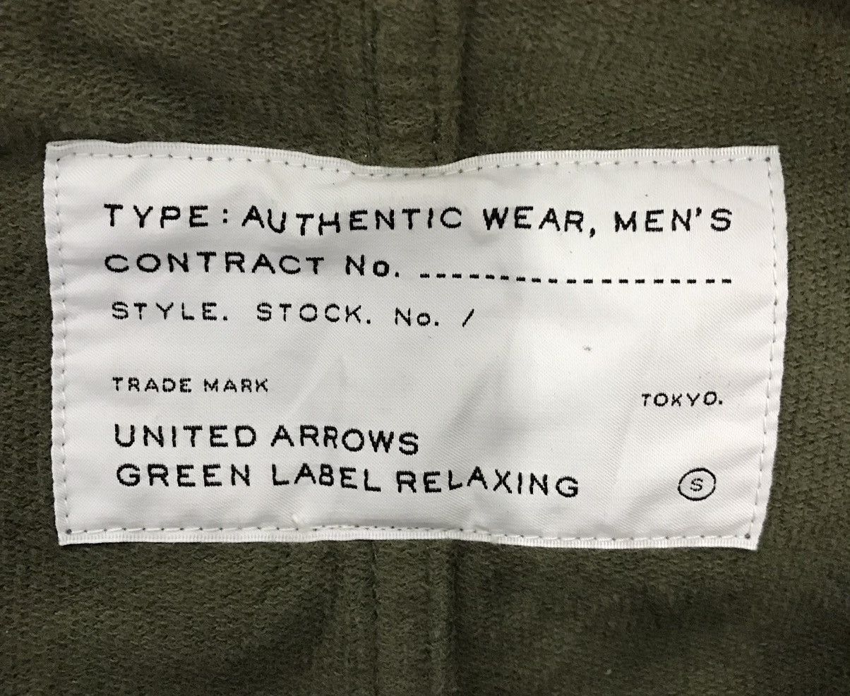 United Arrows × Vintage Vintage United Arrows Green Label Relaxing Jacket HOODIE Size US S / EU 44-46 / 1 - 10 Thumbnail