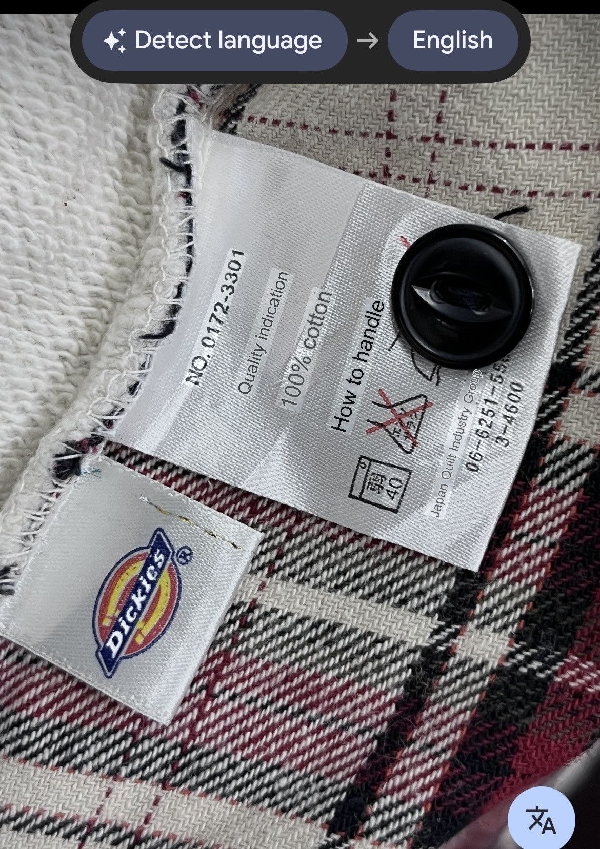 Dickies 🔥Rare Dickies Double Layer 32Texas Hybrid Cardigan Jacket Size M / US 6-8 / IT 42-44 - 15 Thumbnail
