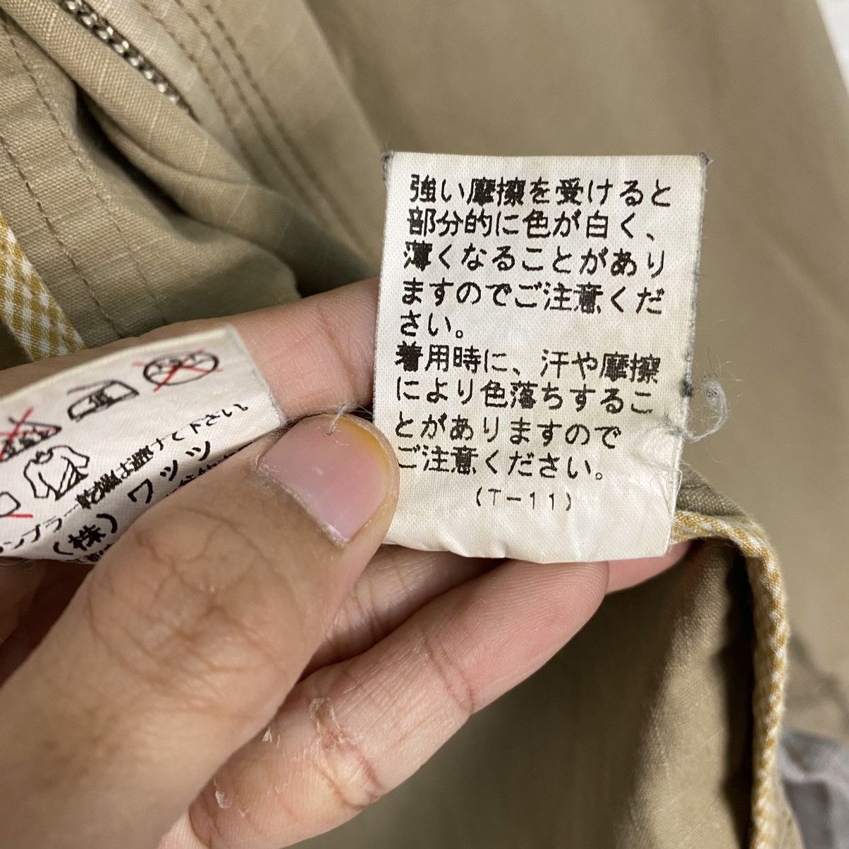 Japanese Brand 📌Vintage HBT Work Jacket AimOwesime Issey Miyake Size US M / EU 48-50 / 2 - 24 Thumbnail