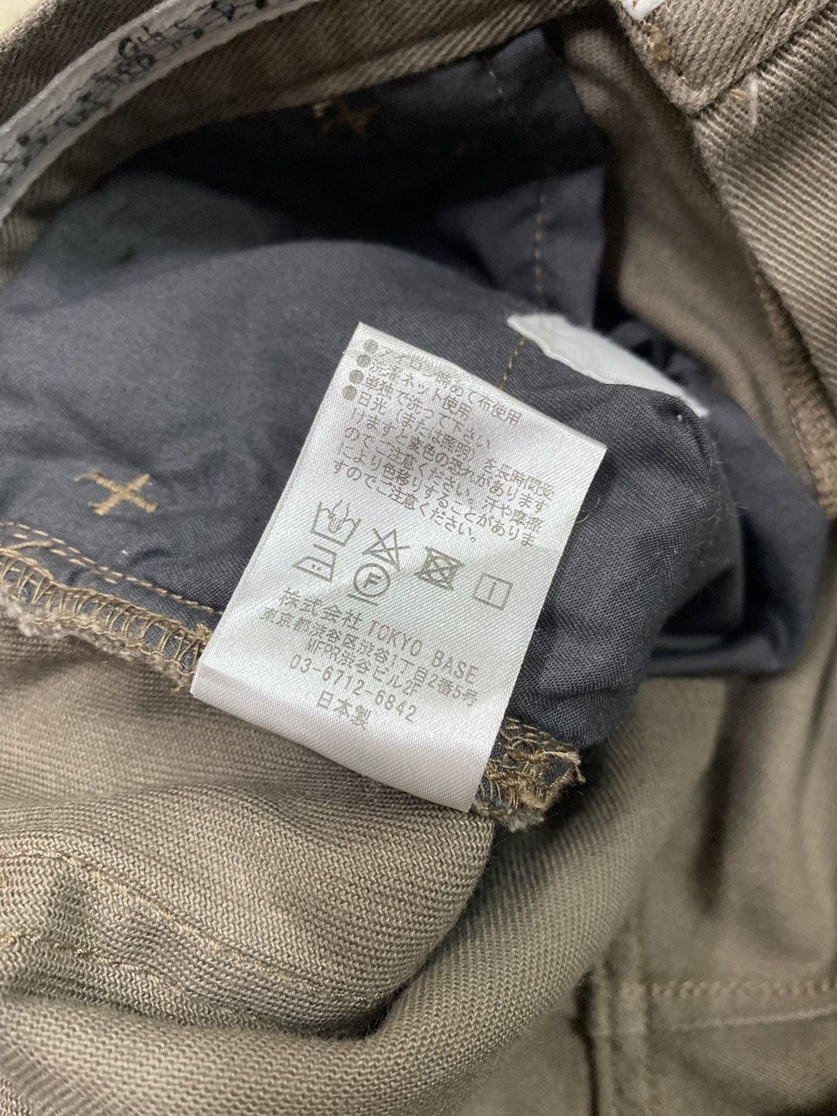 Number (N)ine Number Nine Denim Size US 31 - 10 Thumbnail