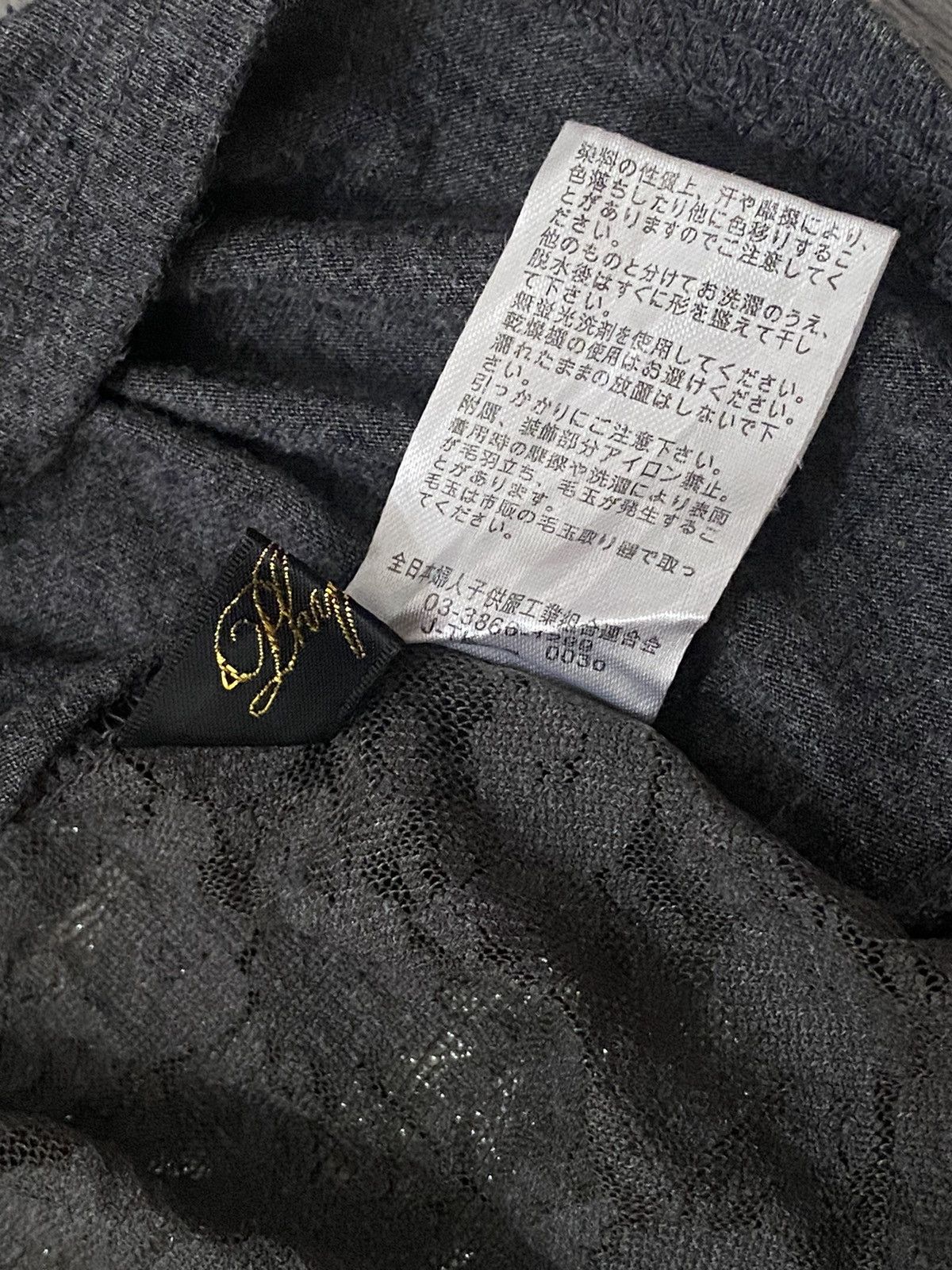 Japanese Brand JAPAN PHYSTICK I LOVE RUDE STAND POEM LACE BACK SHORT SLEEVE Size M / US 6-8 / IT 42-44 - 14 Thumbnail