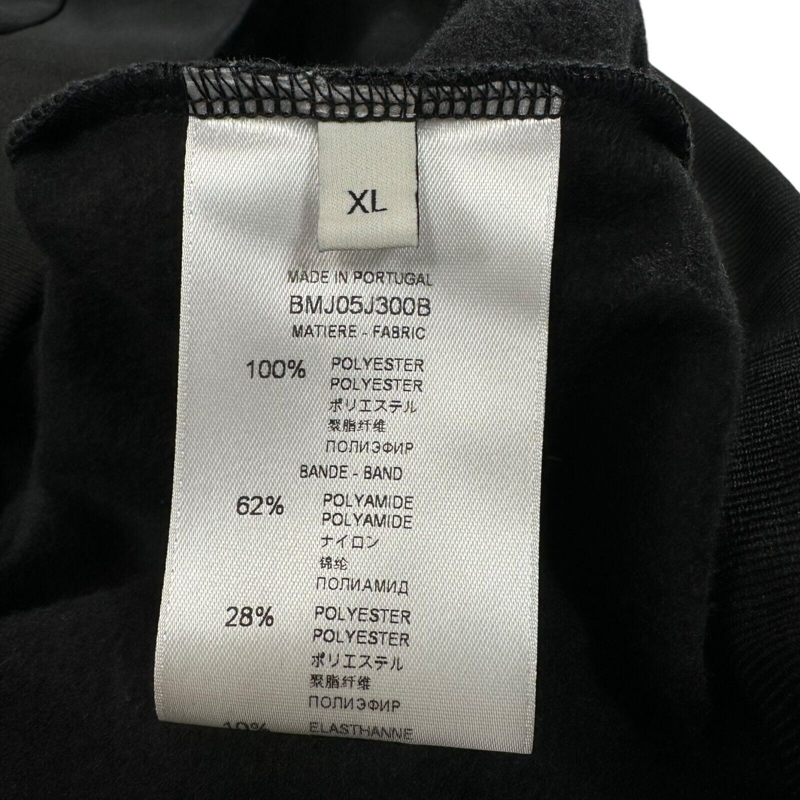Givenchy Givenchy Size XL Black Track Jacket Taped Subtle Sleeve Logo Size US XL / EU 56 / 4 - 4 Thumbnail