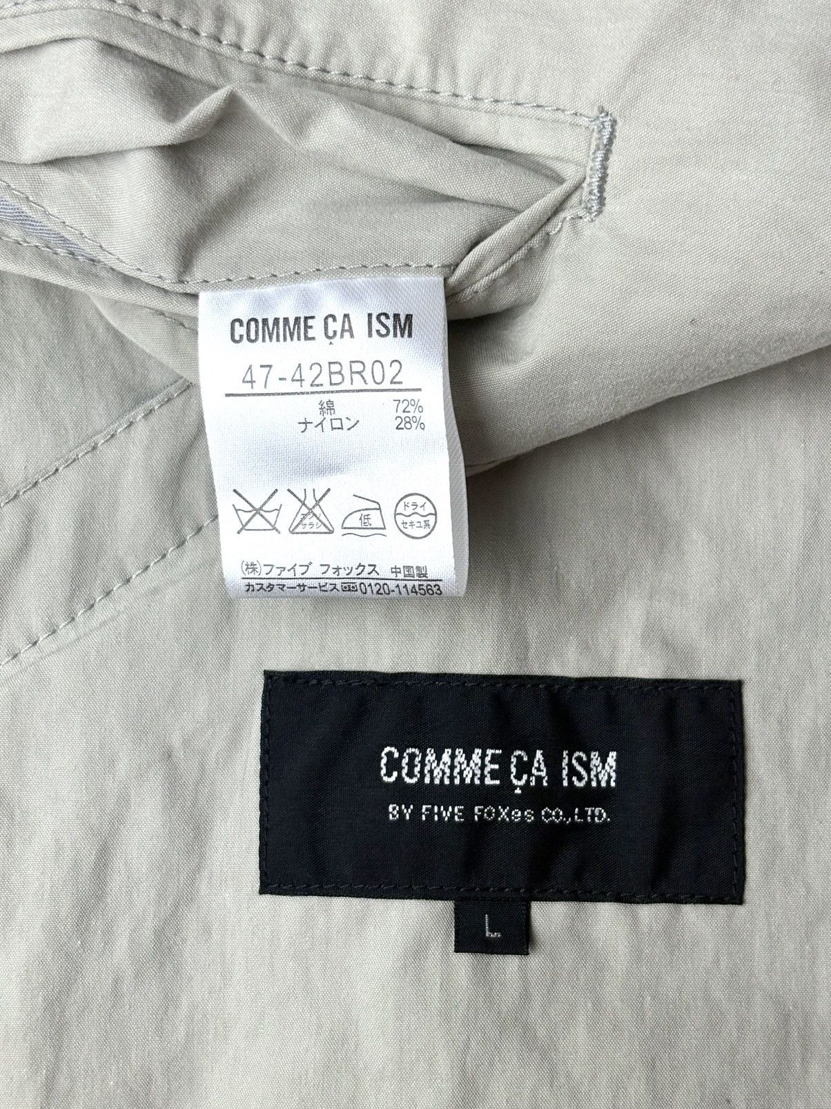 Japanese Brand Comme Ça Ism Minimal Zip Jacket Size US L / EU 52-54 / 3 - 13 Thumbnail