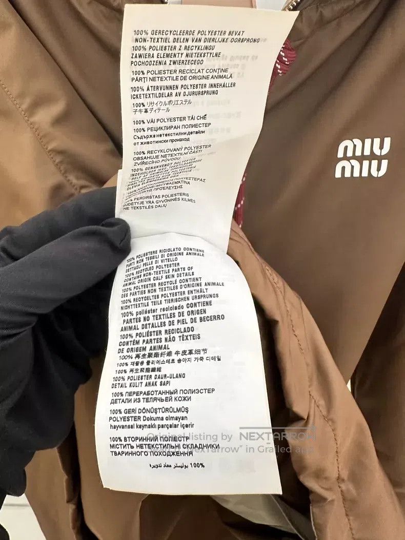 Miu Miu Miu Miu 36 Brown drawstring hooded jacket coat Size S / US 4 / IT 40 - 4 Thumbnail