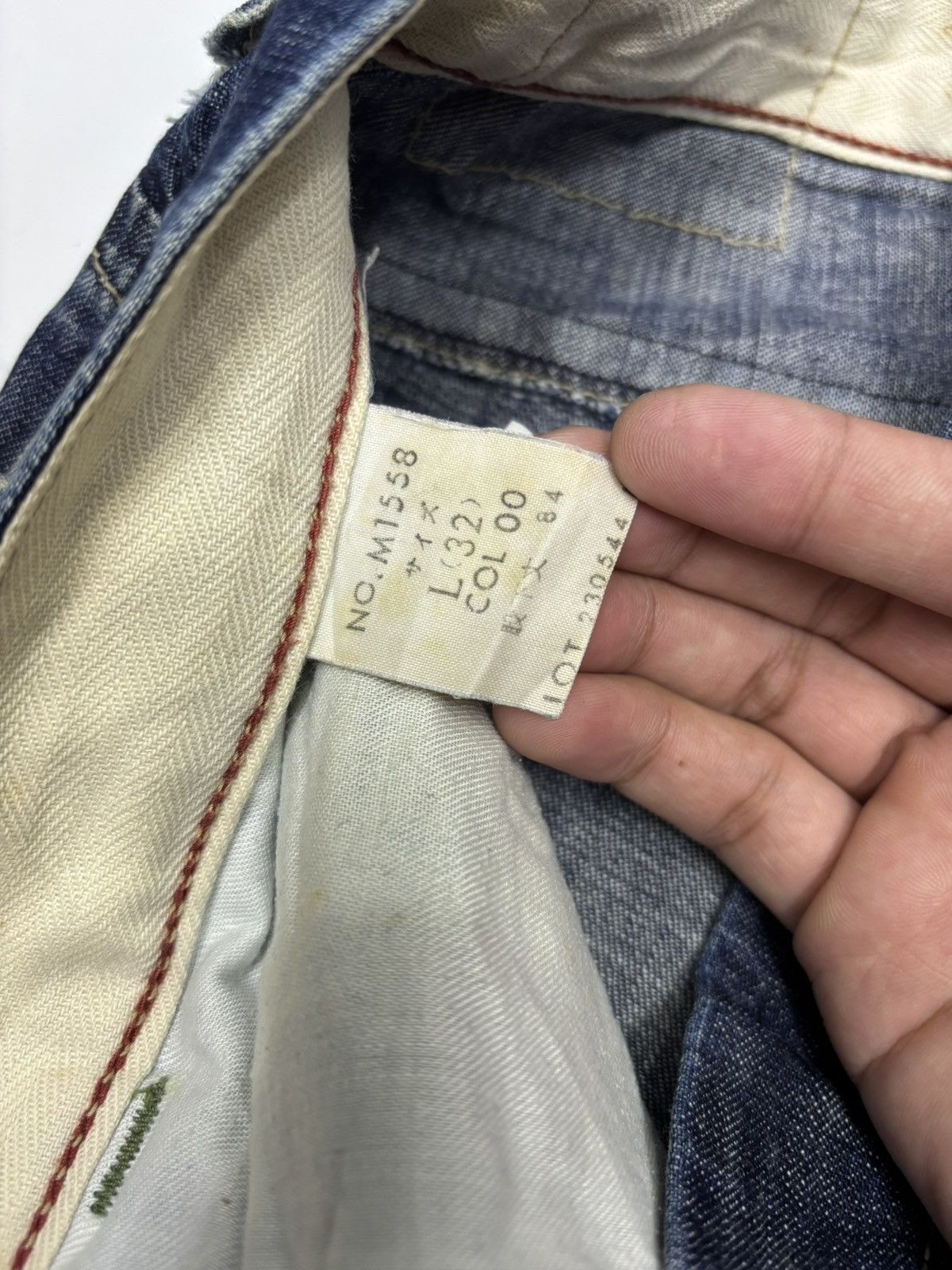 Hysteric Glamour 🔥BLUE WAY MADE IN NIPPON BAGGY JEANS DISTRESSED DENIM RARE Size US 33 - 12 Thumbnail