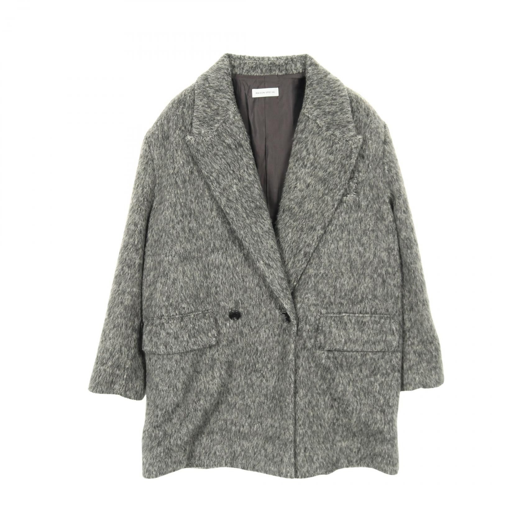 Other Other MAISON SPECIAL Shaggy Jacket Wool Polyester Jacket Textile Outerwear DUTY FREE for USA Size ONE SIZE - 1 Thumbnail