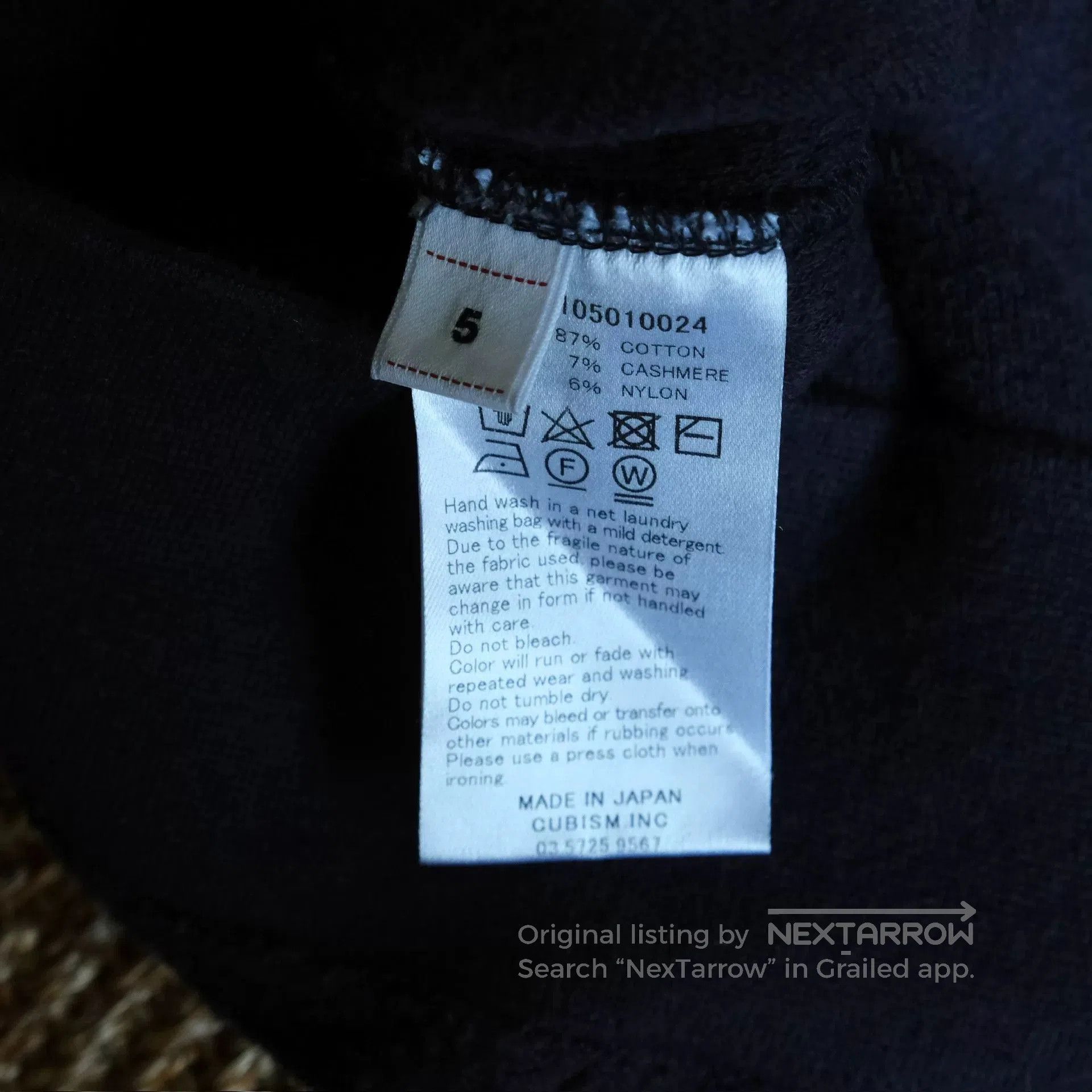 Visvim visvim amplus sb hoodie in dark color. Size US M / EU 48-50 / 2 - 6 Thumbnail