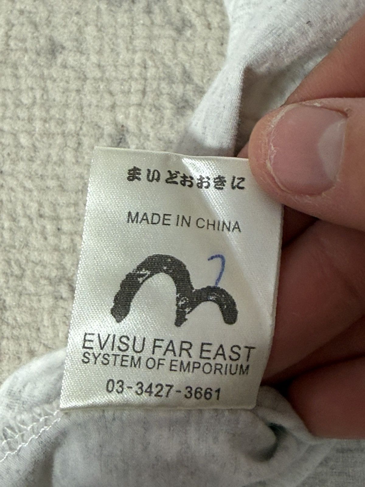 Evisu Evisu Osaka Samurai Graphic T-Shirt Size US L / EU 52-54 / 3 - 7 Thumbnail