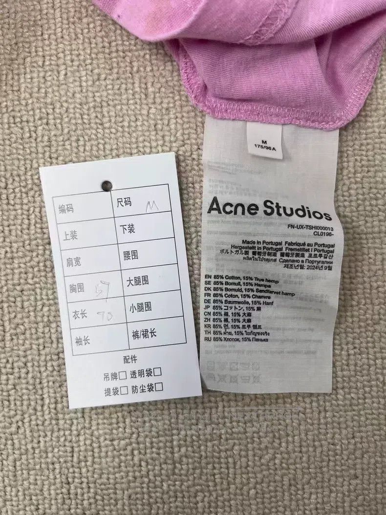 Acne Studios Acne Studios 1996 series vintage logo round neck short-sle Size US M / EU 48-50 / 2 - 5 Thumbnail
