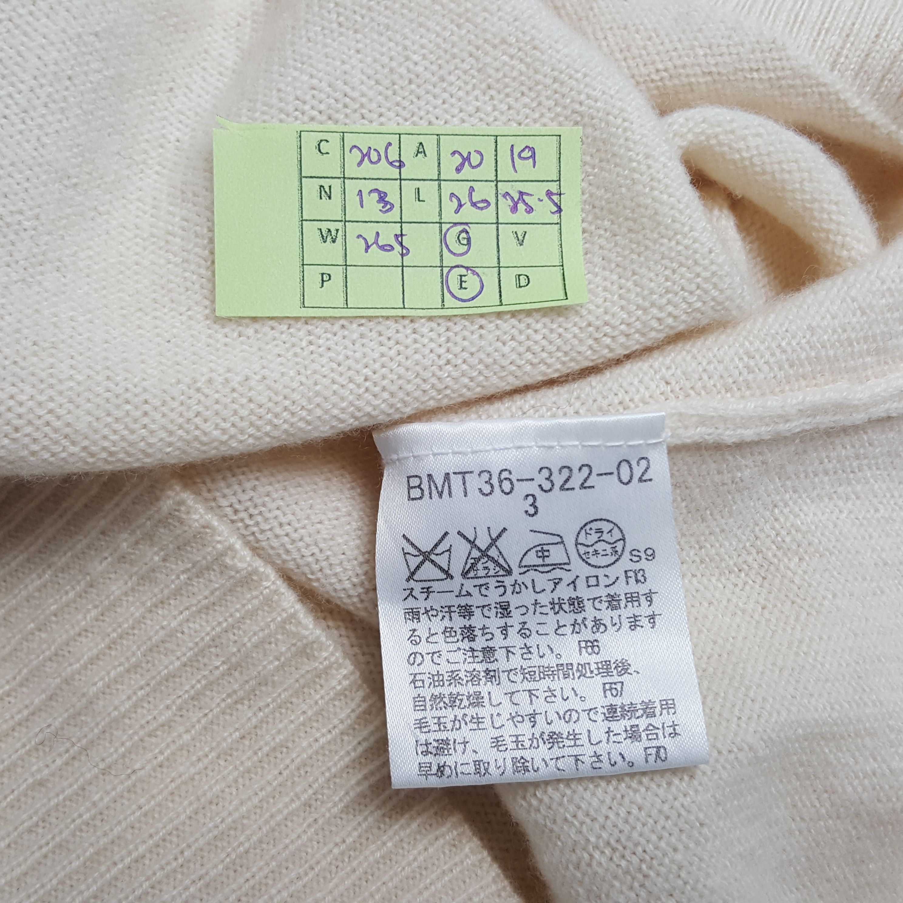 Burberry × Vintage Vintage Burberry Sweatshirt Size US S / EU 44-46 / 1 - 8 Thumbnail