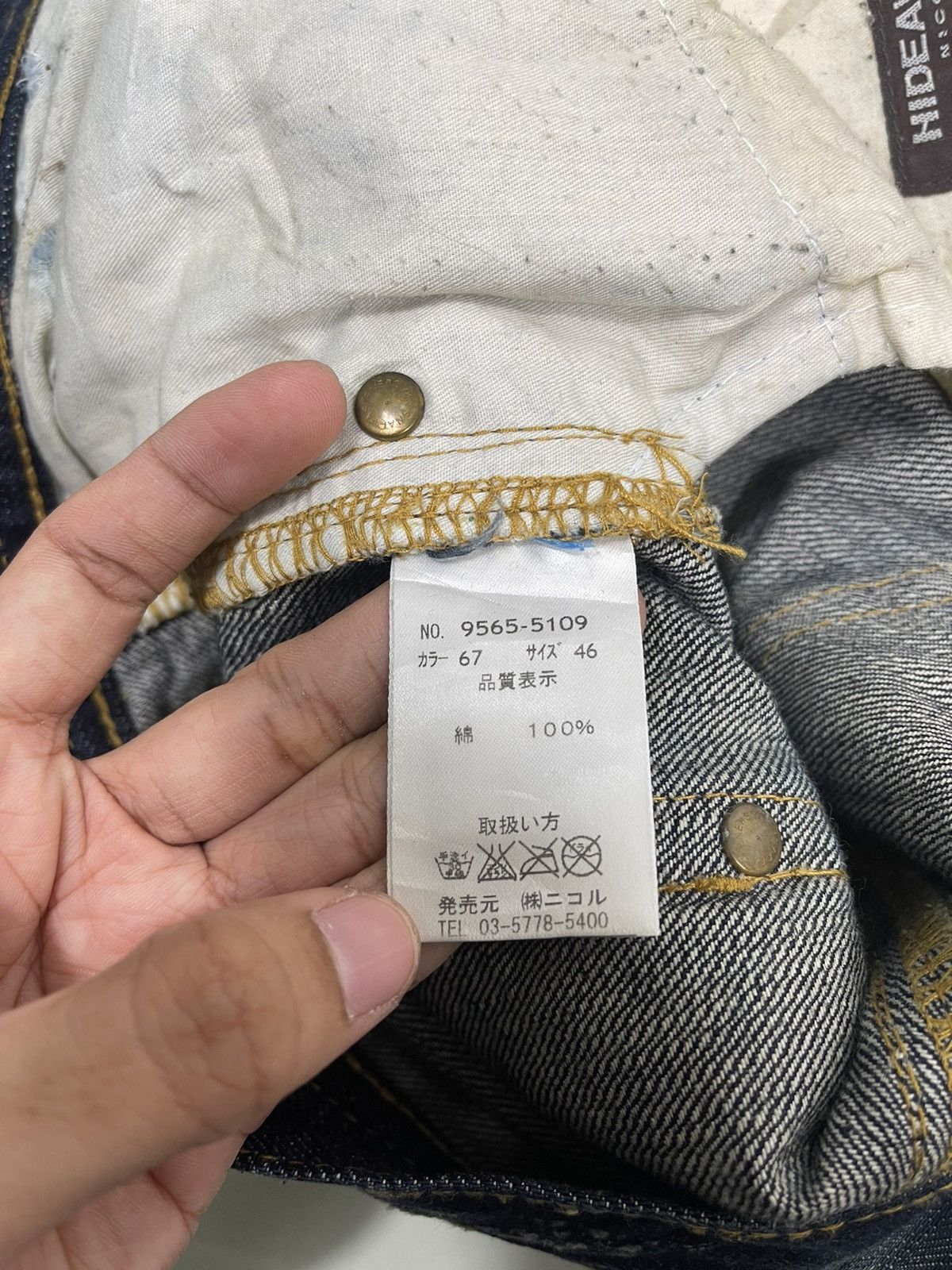 Japanese Brand JAPANASE HIDEAWAY NICOLE RIPPED JEANS FLARE DENIM Size US 32 / EU 48 - 17 Thumbnail
