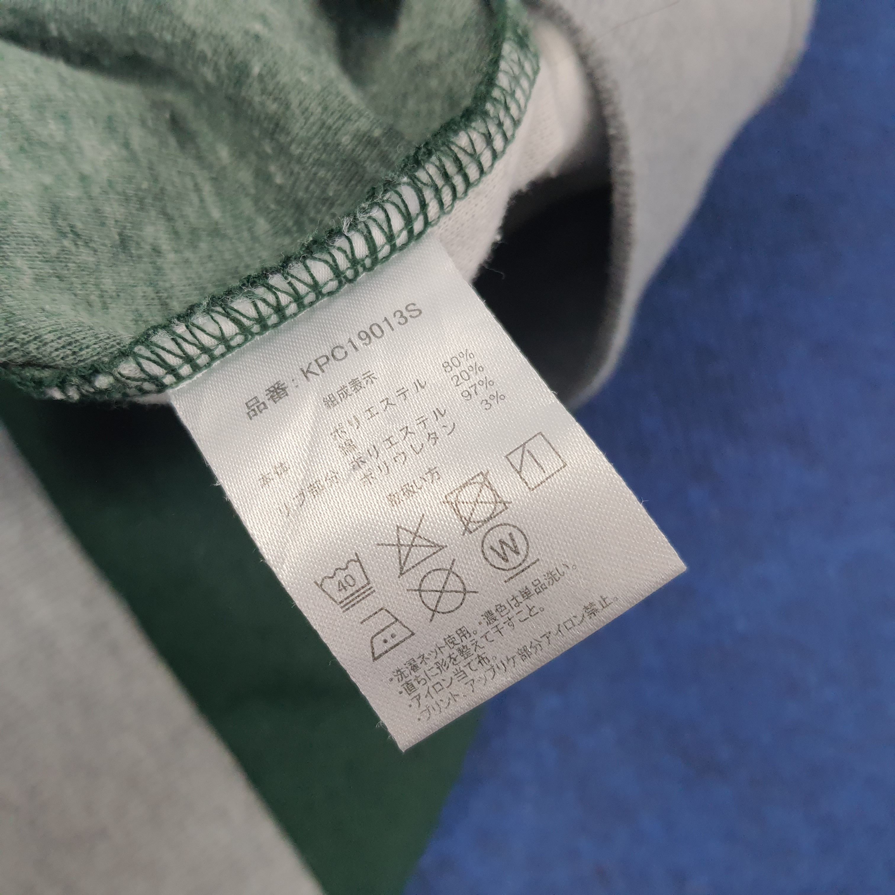 Vintage Vintage Kaepa USA Cheerleading Footwear Hoodie C229N11 Size US XL / EU 56 / 4 - 6 Thumbnail