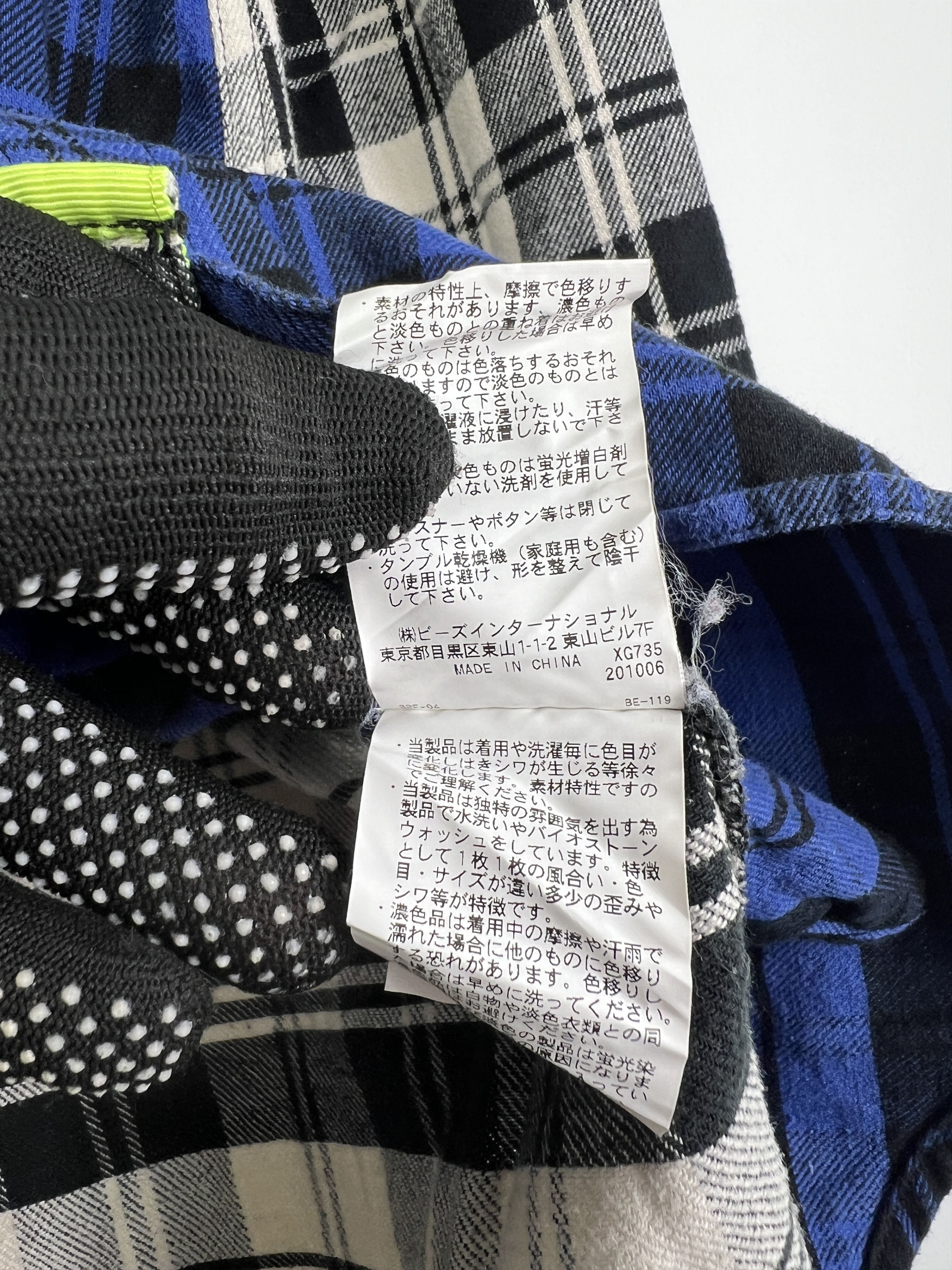 X-Girl X-Girl Two Tone Plaid Flannel Shirt (1) GTMPT944 Size XS / US 0-2 / IT 36-38 - 7 Thumbnail