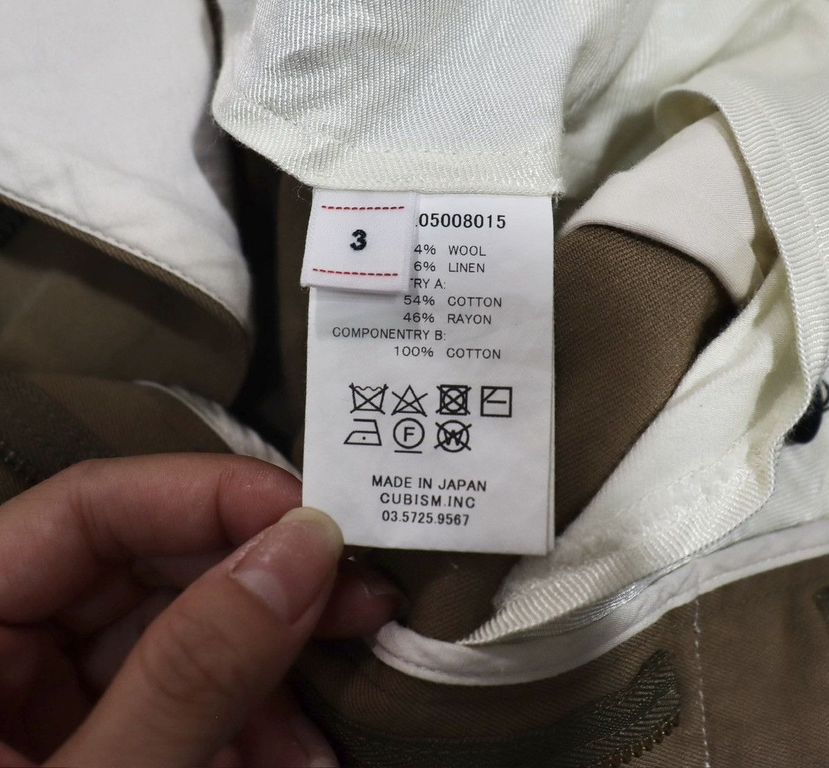 Visvim Visvim 20aw Anton Suspender Pants（W/L） Size US 36 / EU 52 - 9 Thumbnail