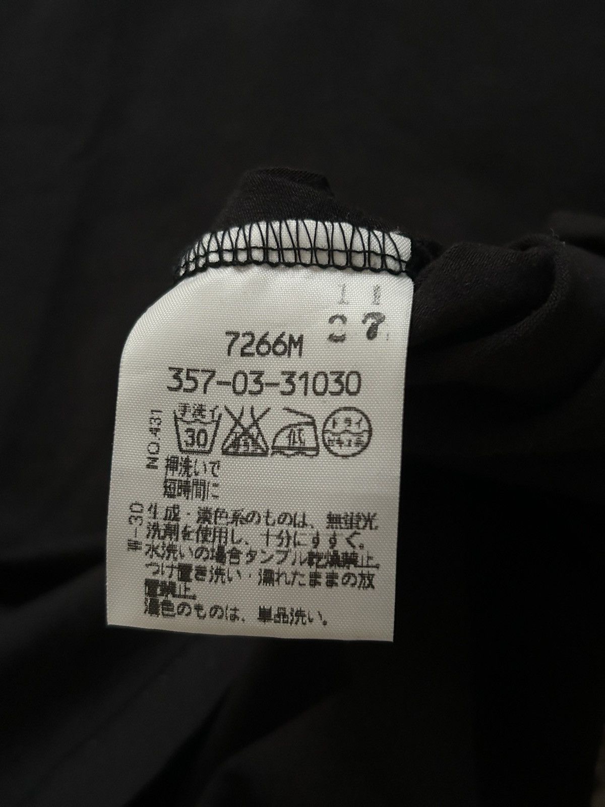 Vivienne Westwood Vivienne Westwood Orb Tee Size XS / US 0-2 / IT 36-38 - 4 Thumbnail