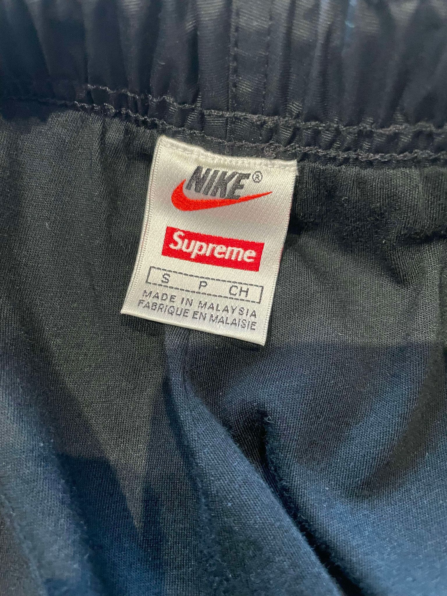 Supreme x Nike Trail Running Pants
