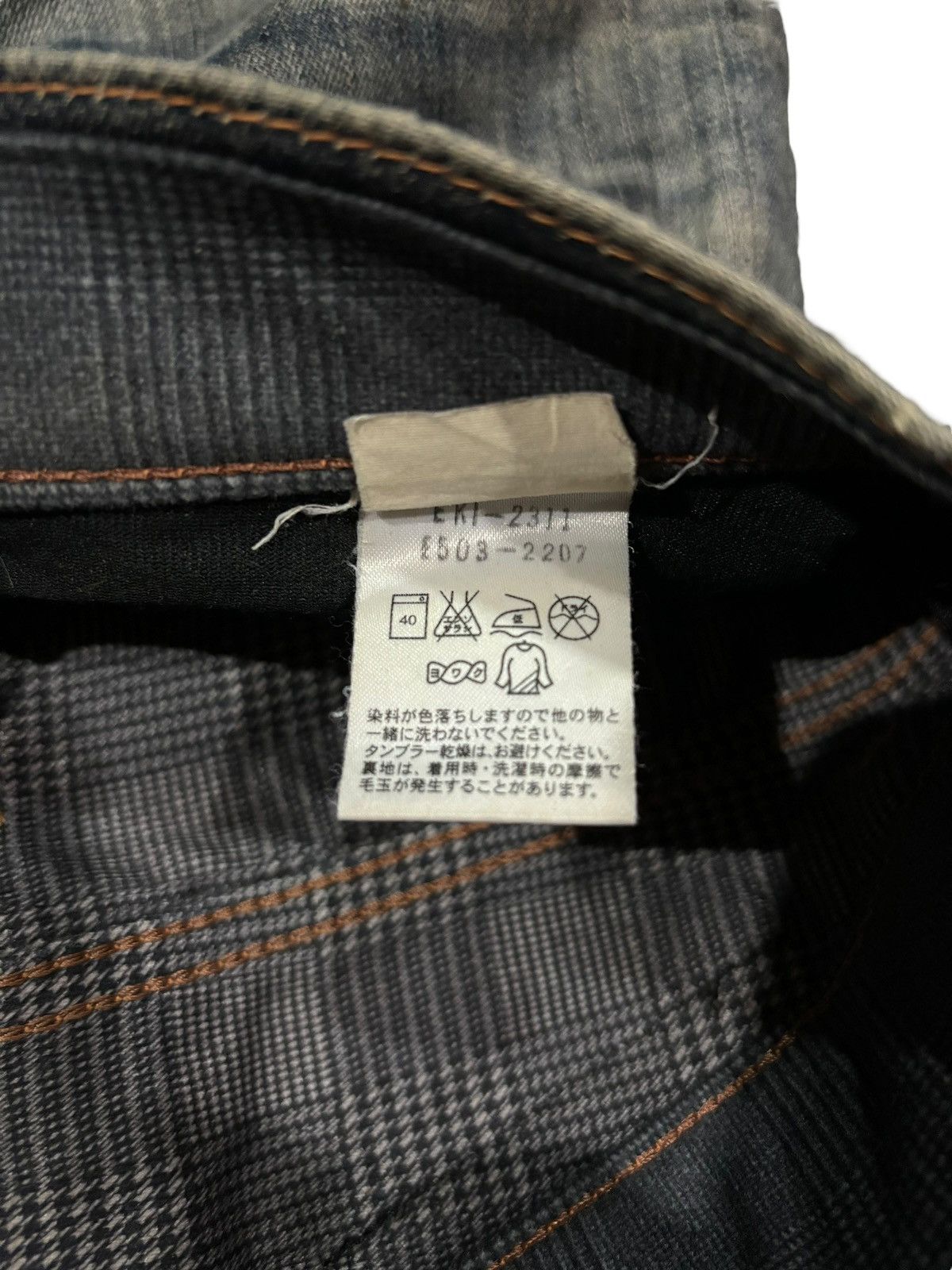 Edwin × Seditionaries Vtg Y2k Edwin 503 Wild Fire Distressed Straight Cut Jeans Size US 31 - 8 Thumbnail