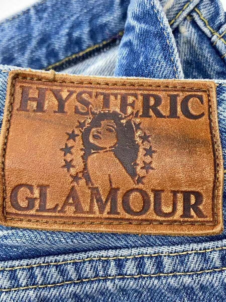 Hysteric Glamour Dye Distressed Denim Jeans Size US 28 / EU 44 - 8 Thumbnail