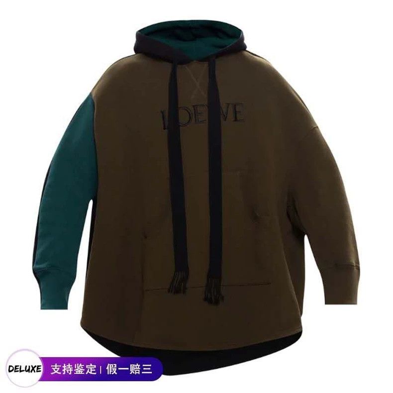 Loewe LOEWE Colorful tattered hoodies for both men and women Size US S / EU 44-46 / 1 - 3 Thumbnail